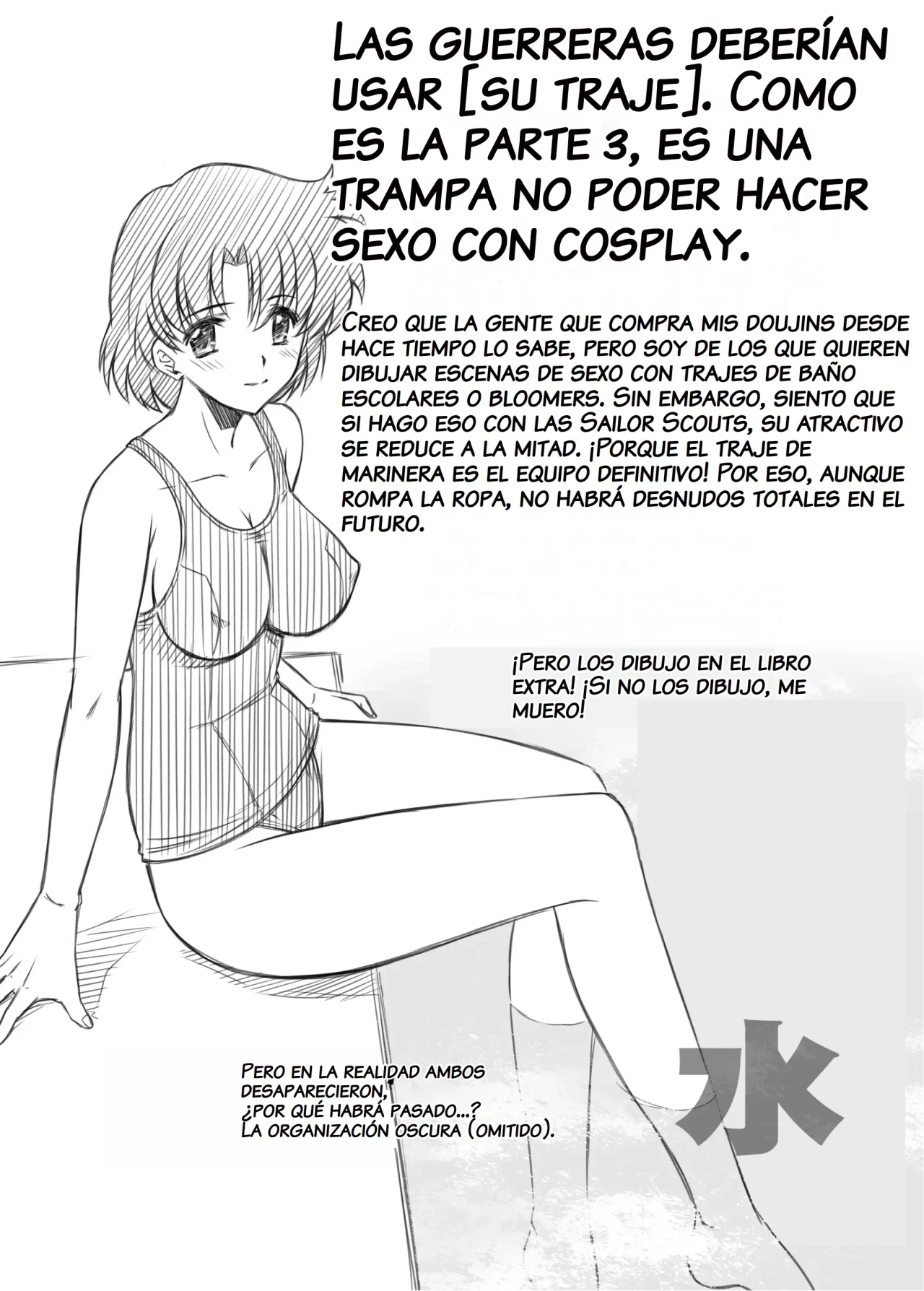 [BLUE GARNET (Serizawa Katsumi)] Sono Hoshi wa Yogosarete 5｜El Planeta Fue Contaminado 5 (Bishoujo Senshi Sailor Moon) [Spanish] [NTRForever] [Digital] 图片编号 24