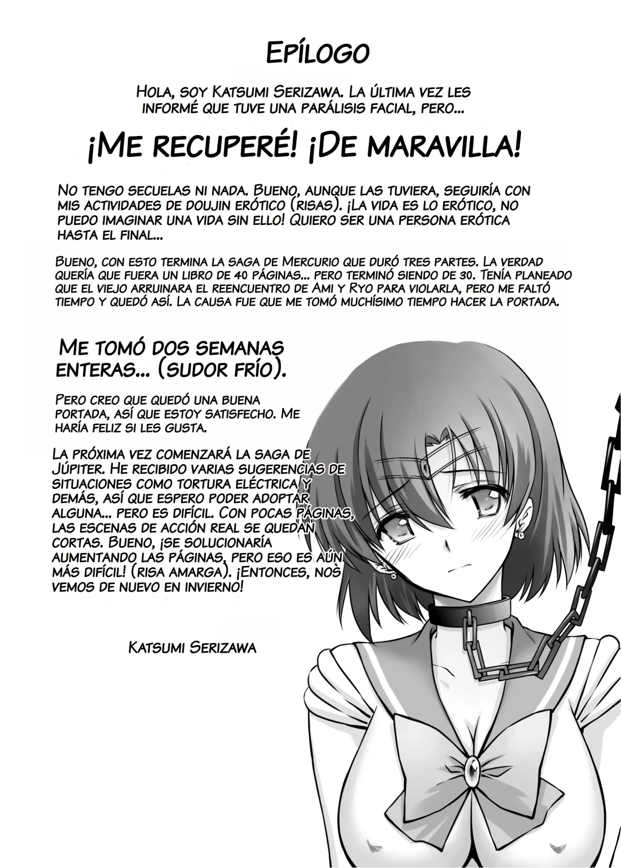 [BLUE GARNET (Serizawa Katsumi)] Sono Hoshi wa Yogosarete 5｜El Planeta Fue Contaminado 5 (Bishoujo Senshi Sailor Moon) [Spanish] [NTRForever] [Digital] 图片编号 26