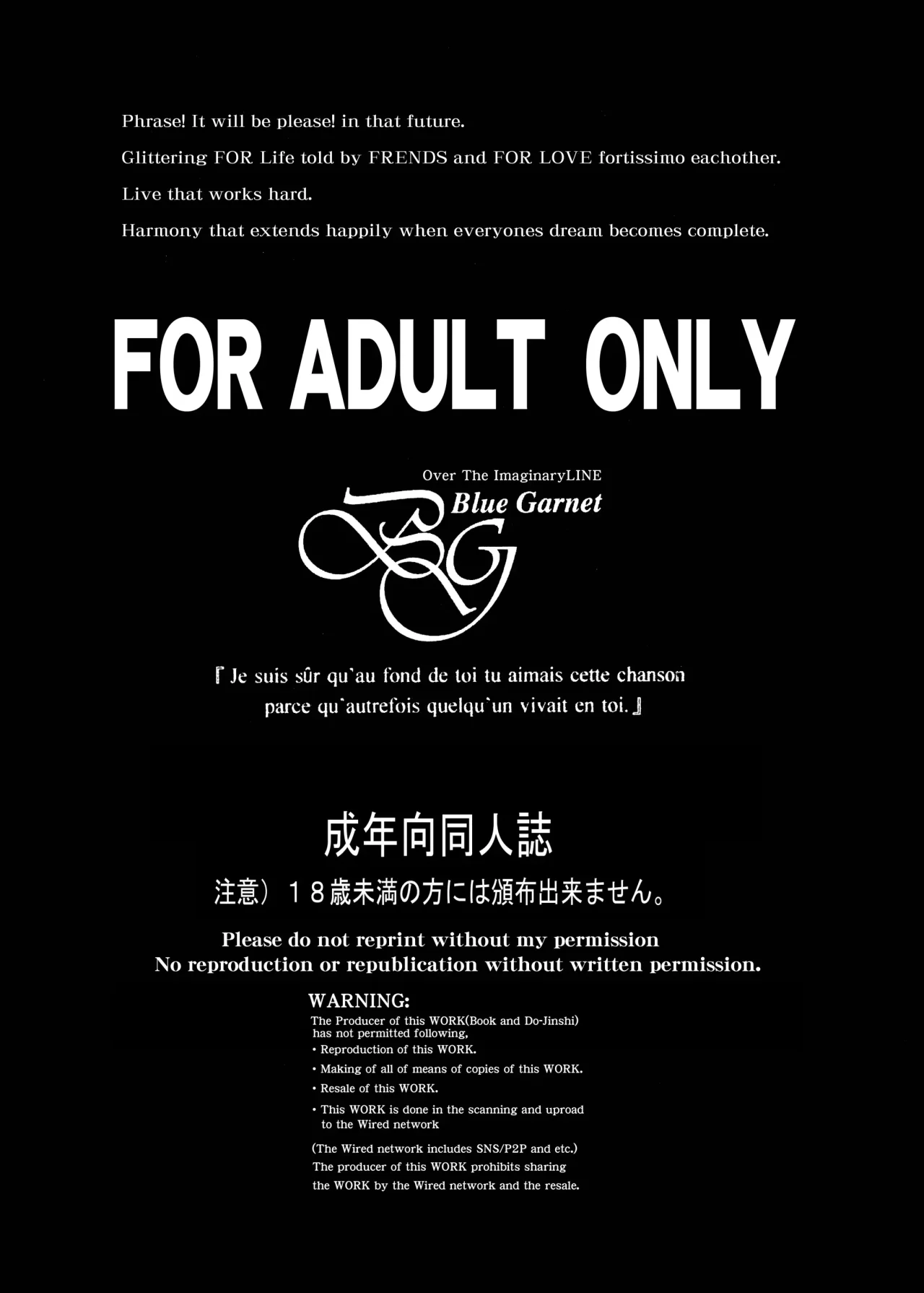 [BLUE GARNET (Serizawa Katsumi)] Sono Hoshi wa Yogosarete 6｜El Planeta Fue Contaminado 6 (Bishoujo Senshi Sailor Moon) [Spanish] [NTRForever] [Digital] 图片编号 3