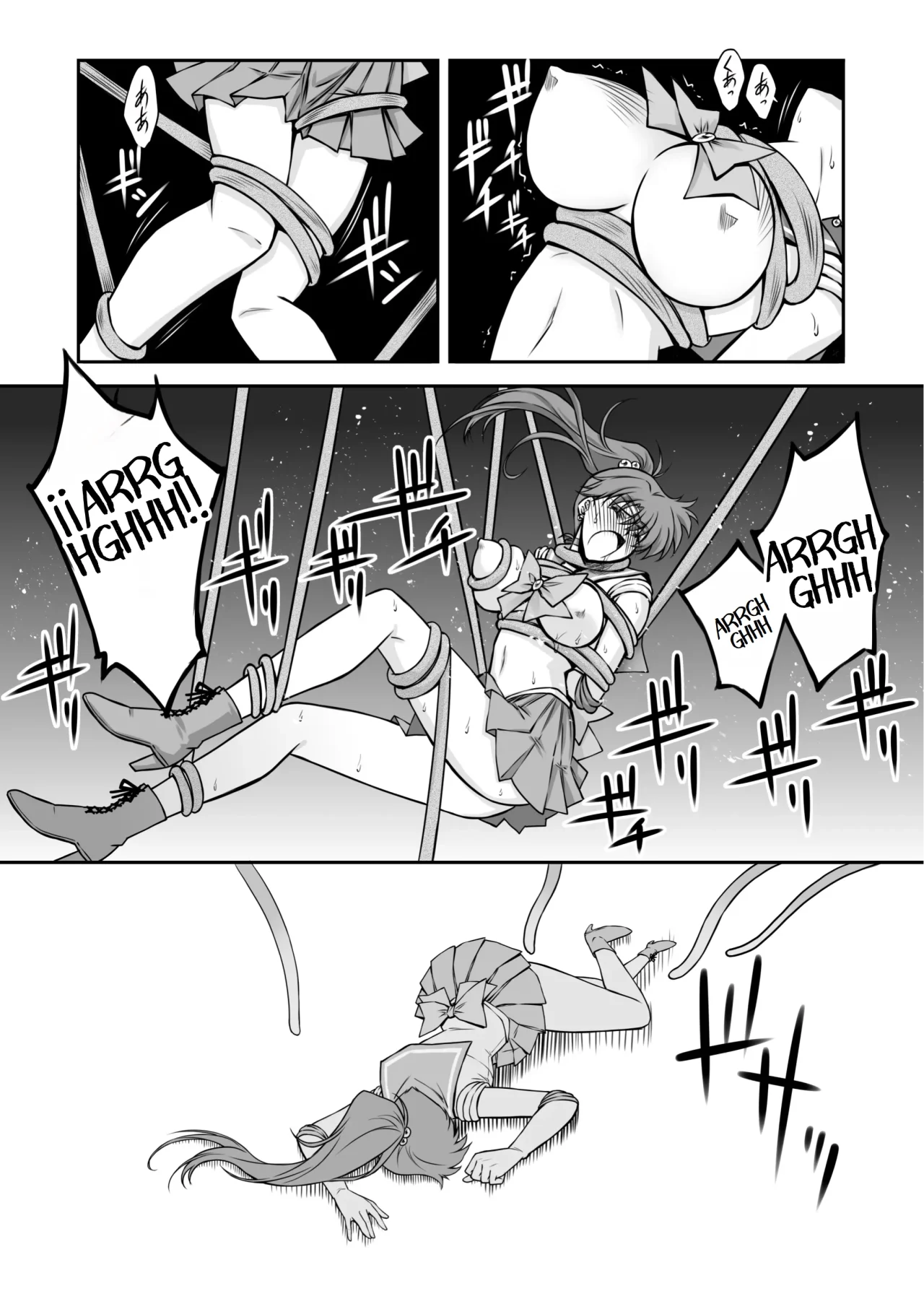 [BLUE GARNET (Serizawa Katsumi)] Sono Hoshi wa Yogosarete 6｜El Planeta Fue Contaminado 6 (Bishoujo Senshi Sailor Moon) [Spanish] [NTRForever] [Digital] 图片编号 9