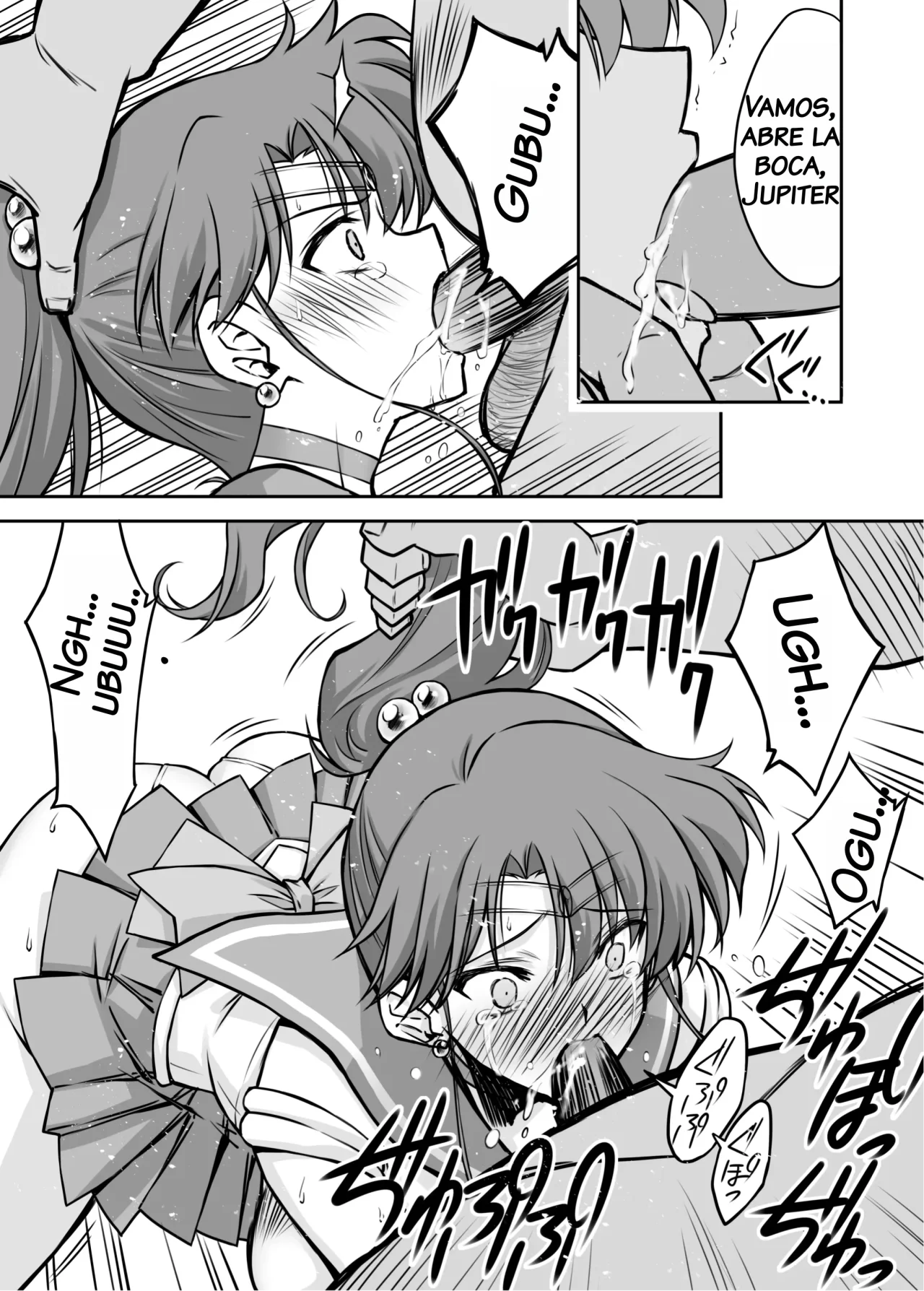 [BLUE GARNET (Serizawa Katsumi)] Sono Hoshi wa Yogosarete 6｜El Planeta Fue Contaminado 6 (Bishoujo Senshi Sailor Moon) [Spanish] [NTRForever] [Digital] 图片编号 11