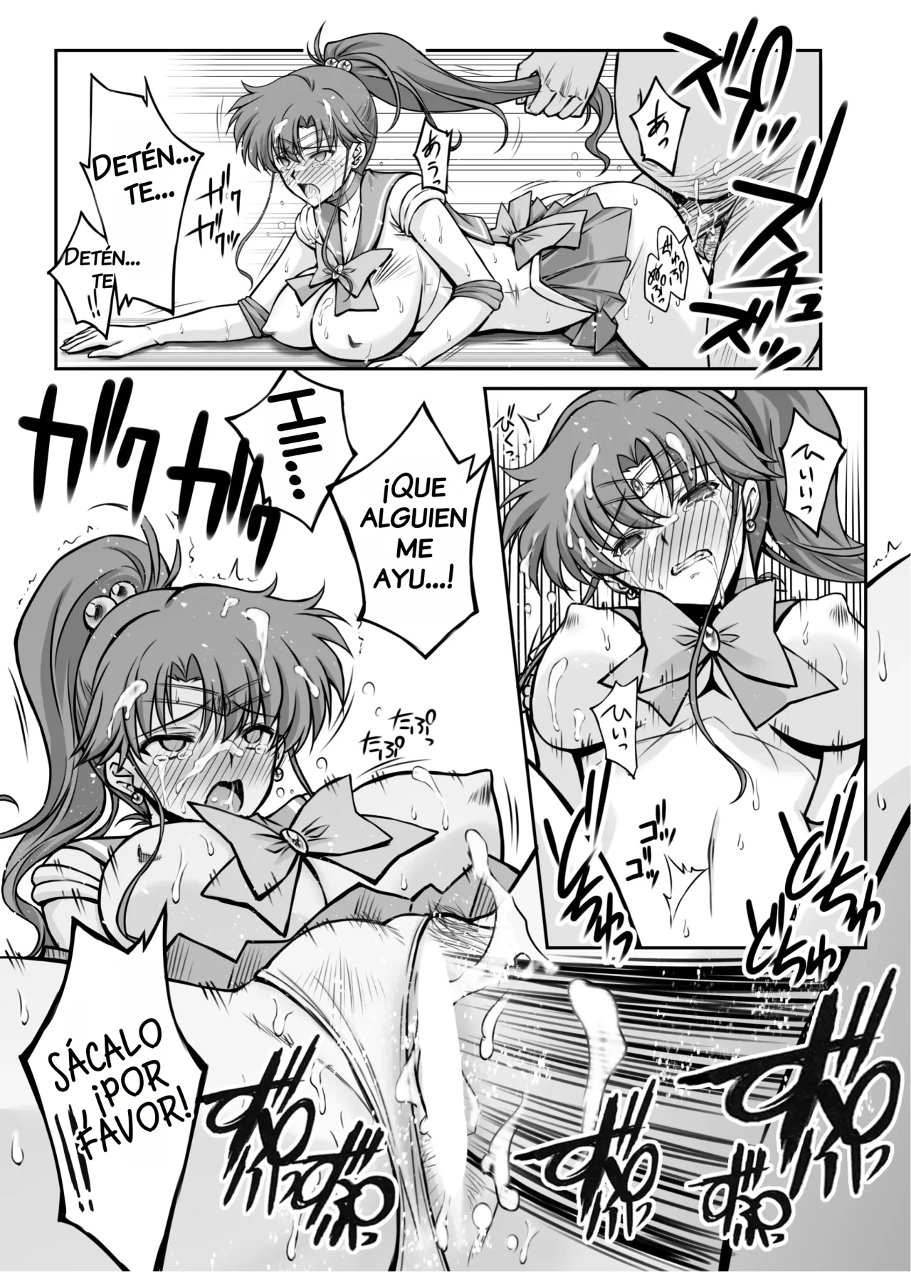 [BLUE GARNET (Serizawa Katsumi)] Sono Hoshi wa Yogosarete 6｜El Planeta Fue Contaminado 6 (Bishoujo Senshi Sailor Moon) [Spanish] [NTRForever] [Digital] 图片编号 15