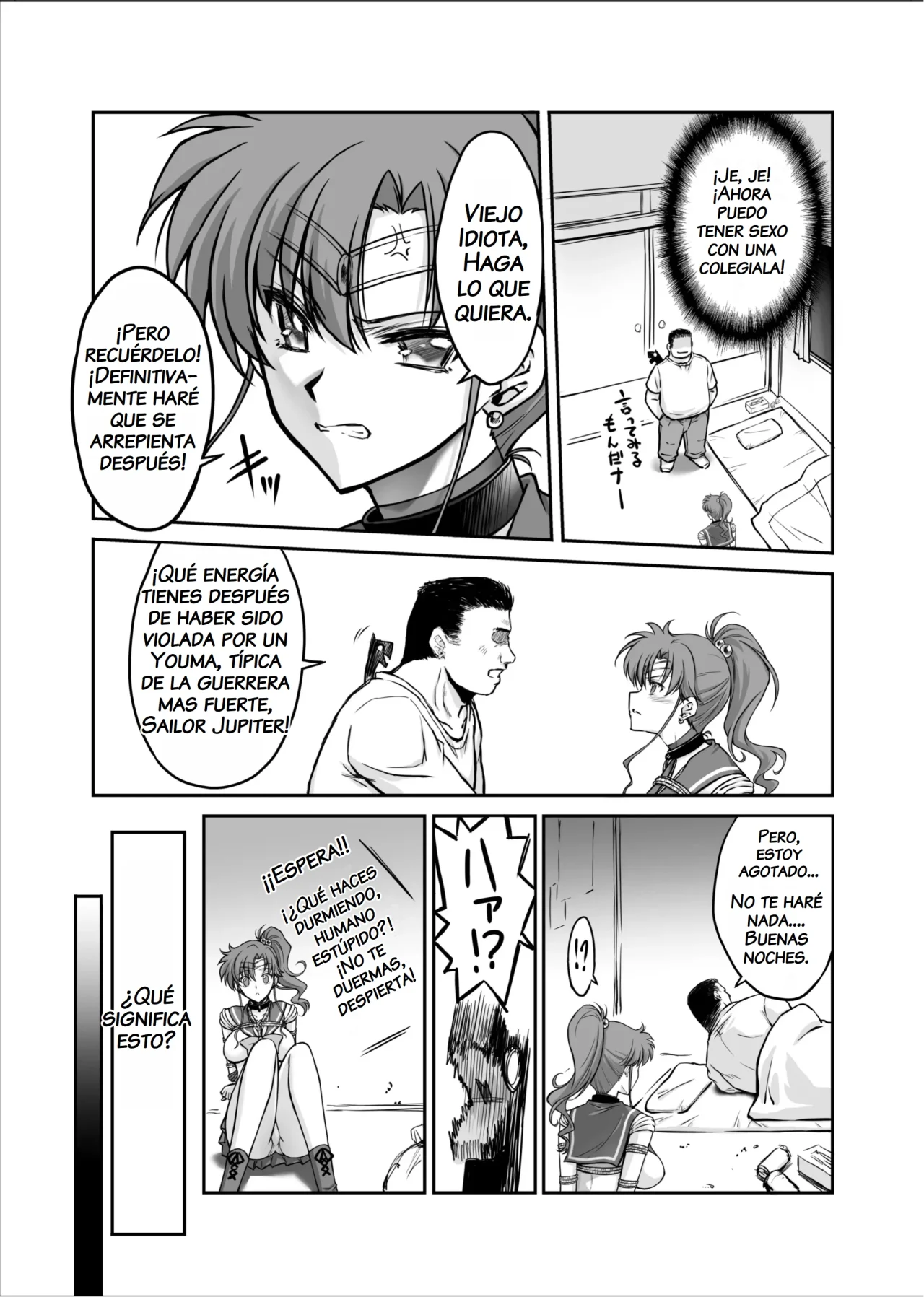 [BLUE GARNET (Serizawa Katsumi)] Sono Hoshi wa Yogosarete 7｜El Planeta Fue Contaminado 7  (Bishoujo Senshi Sailor Moon) [Spanish] [NTRForever] [Digital] 图片编号 10