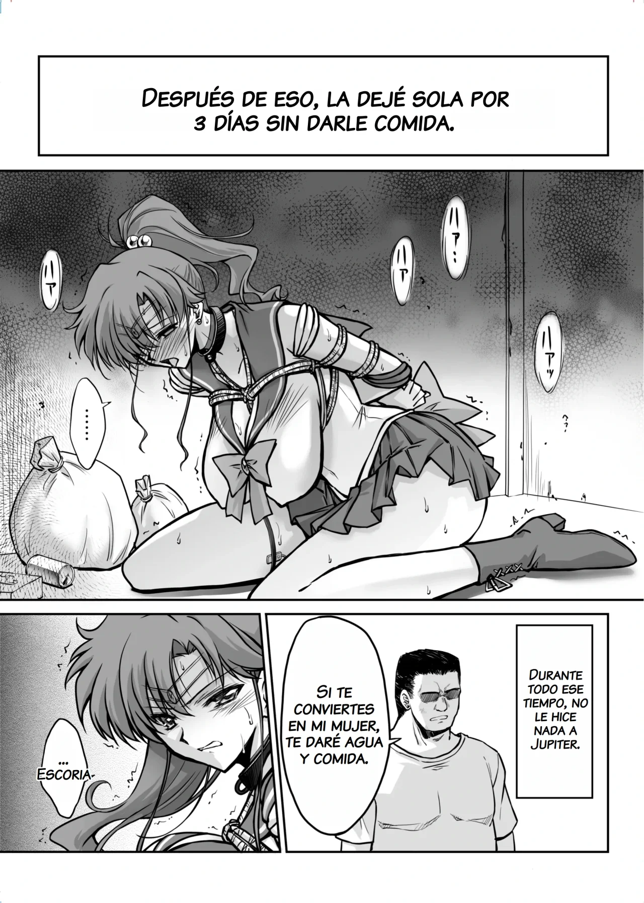 [BLUE GARNET (Serizawa Katsumi)] Sono Hoshi wa Yogosarete 7｜El Planeta Fue Contaminado 7  (Bishoujo Senshi Sailor Moon) [Spanish] [NTRForever] [Digital] 图片编号 11