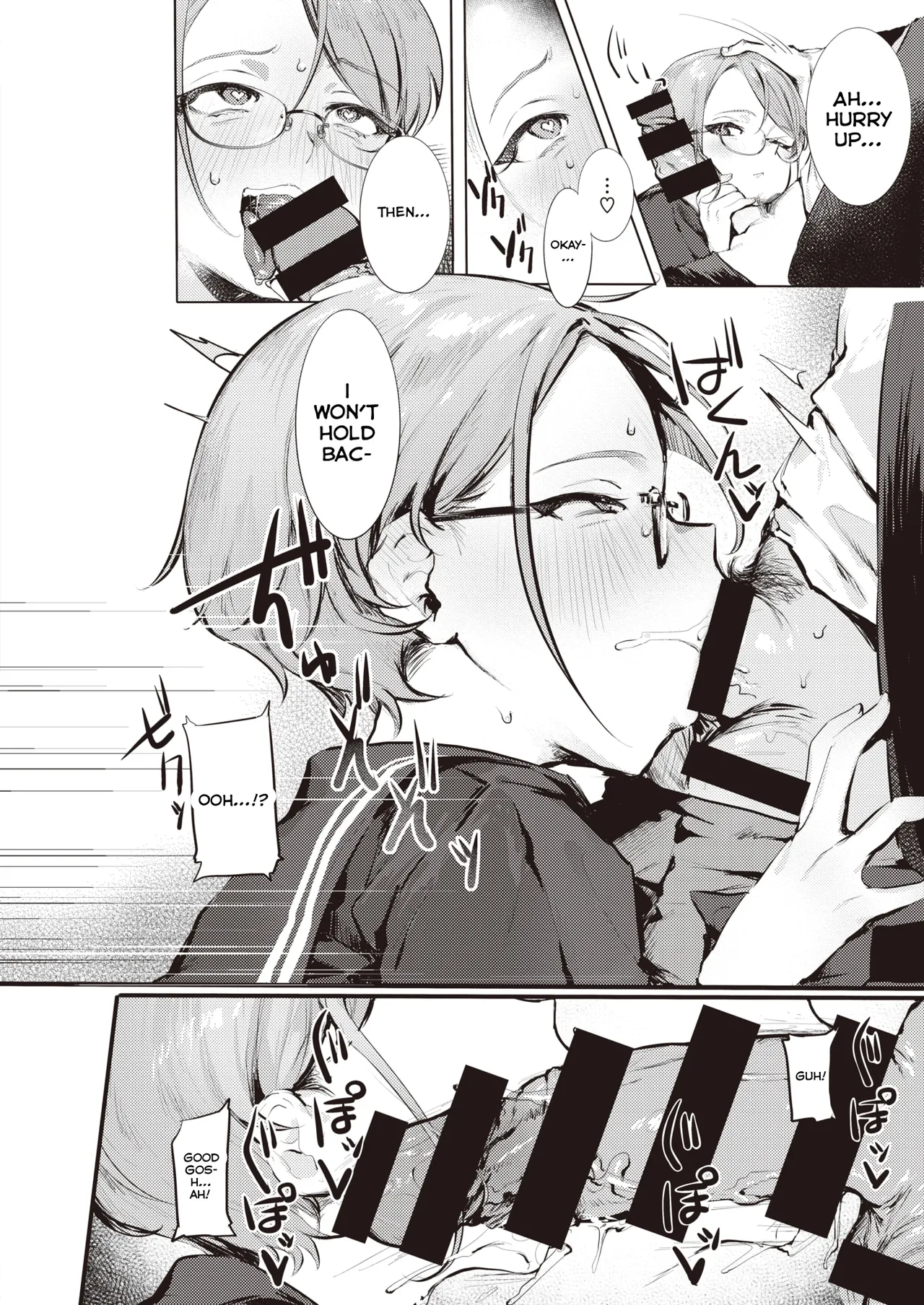 [Nikubou Maranoshin] Goshiyou Omachi shitemasu (MTL) 图片编号 8