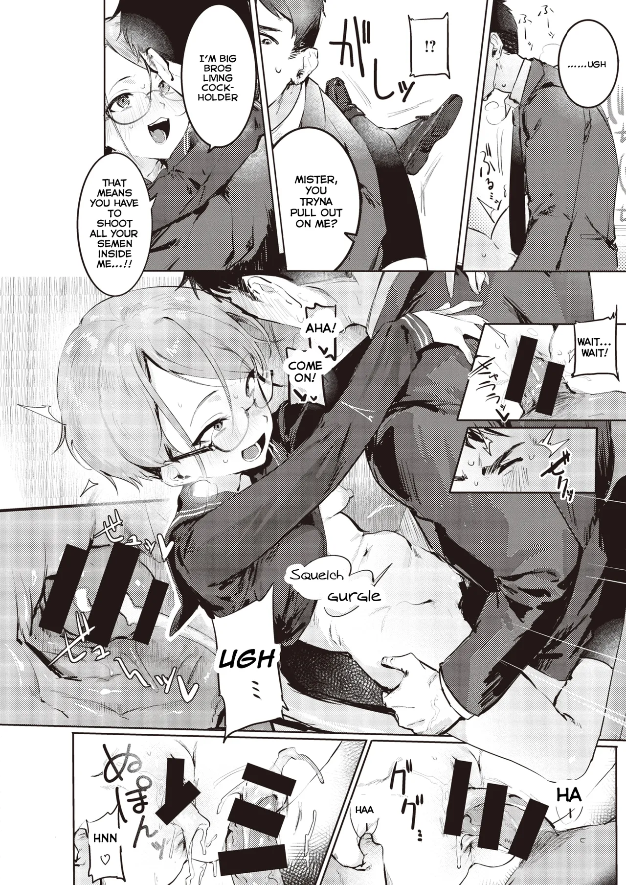 [Nikubou Maranoshin] Goshiyou Omachi shitemasu (MTL) 图片编号 16