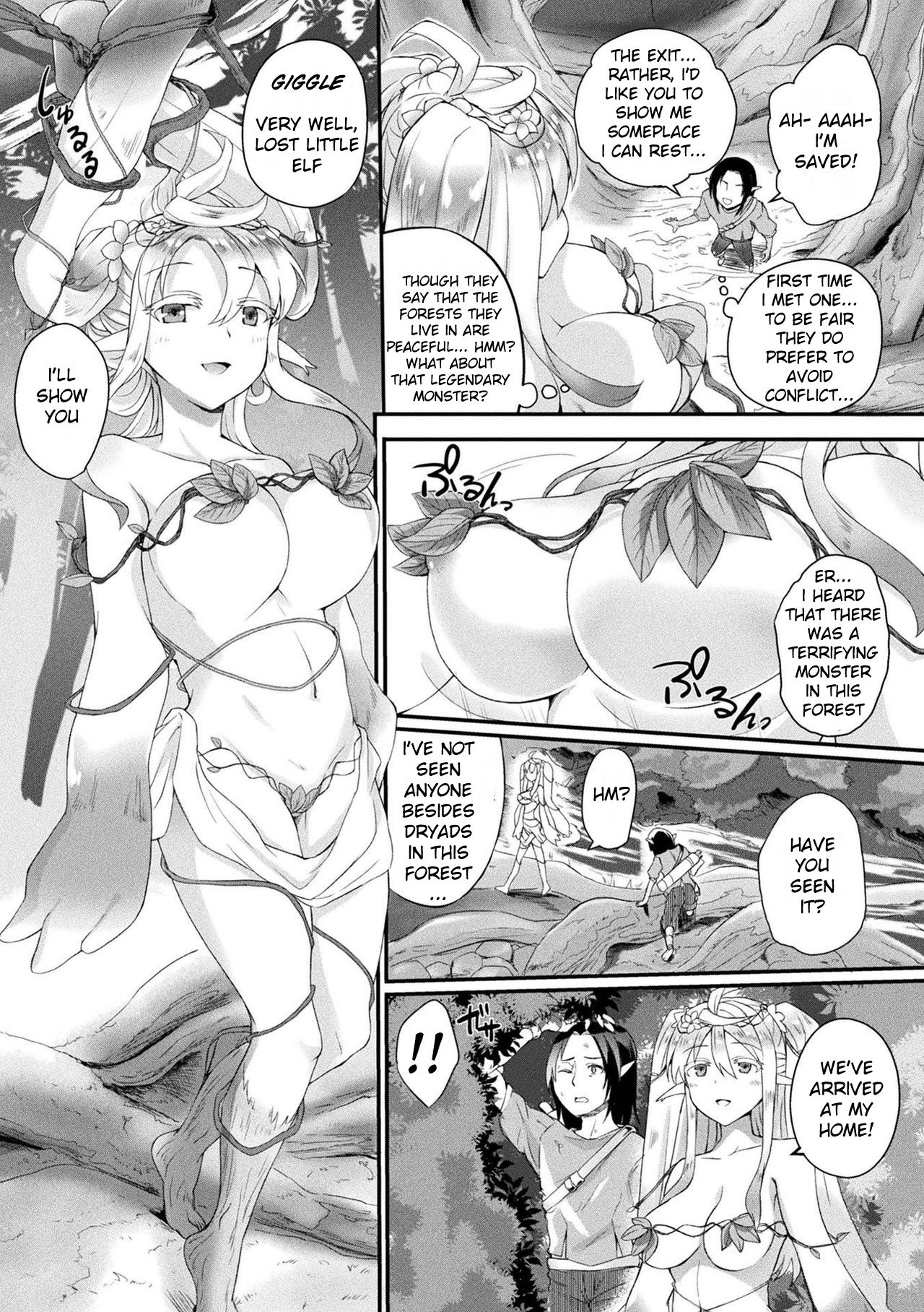 [Amamiya Shinjitsu] Fuwatoro Fragrance ~Mori no Mamono wa Amai Yume~ | Fluffy Fragrance (COMIC Unreal 2020-08 Vol. 86) [English] [AkimoriSS Scanlations] [Digital] 이미지 번호 2