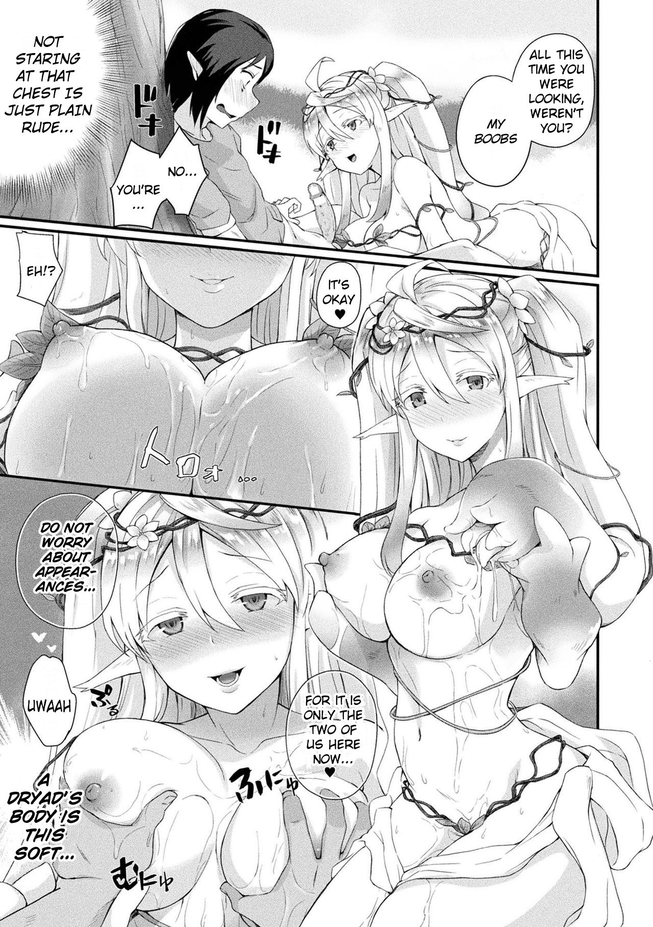 [Amamiya Shinjitsu] Fuwatoro Fragrance ~Mori no Mamono wa Amai Yume~ | Fluffy Fragrance (COMIC Unreal 2020-08 Vol. 86) [English] [AkimoriSS Scanlations] [Digital] 이미지 번호 7