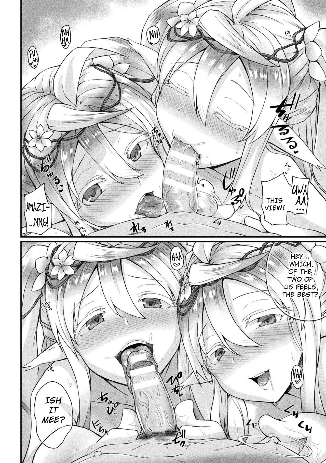 [Amamiya Shinjitsu] Fuwatoro Fragrance ~Mori no Mamono wa Amai Yume~ | Fluffy Fragrance (COMIC Unreal 2020-08 Vol. 86) [English] [AkimoriSS Scanlations] [Digital] 이미지 번호 12