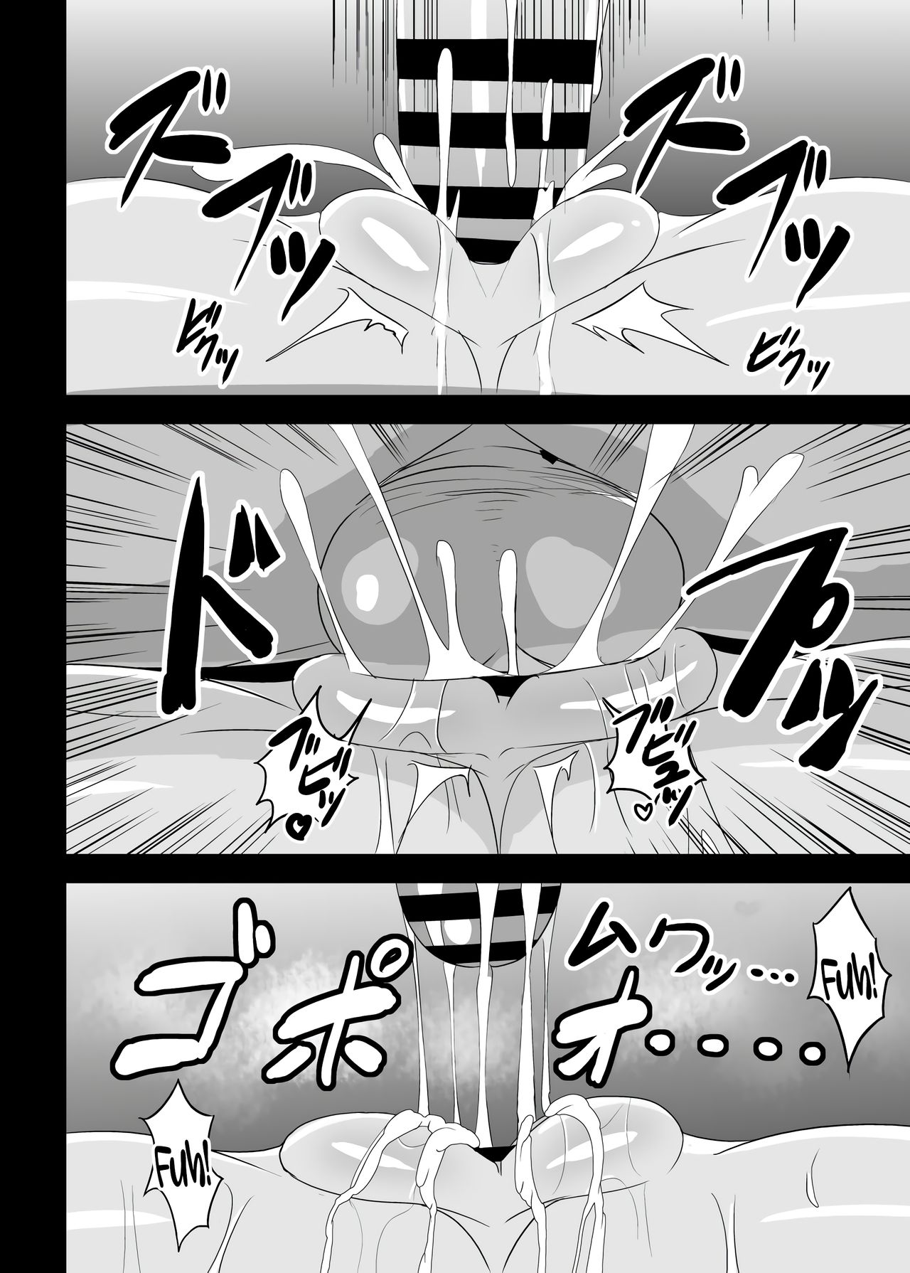 [Sukiyaki Club (Kouji)] Joon-chan ni Shiborareru Seikatsu (Touhou Project) [English] [AZXTranslations] [Digital] 图片编号 4