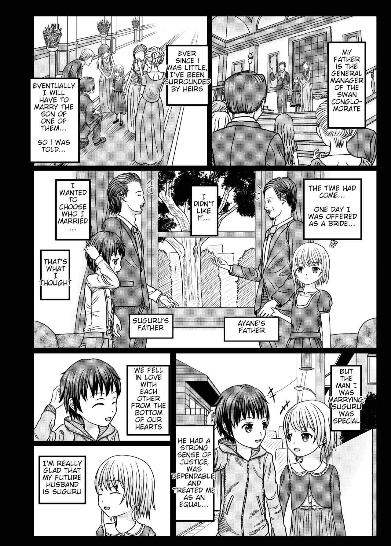 [Yomamagoto] Netorare Gakkou Seikatsu 1 | Netorare School Life 1 [English] image number 4