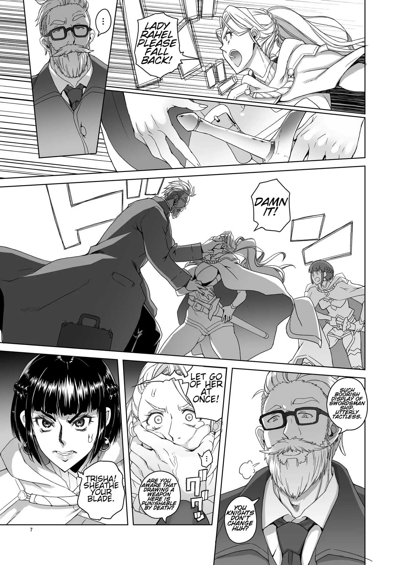 [Asaki Blog Branch Office (Asaki Takayuki)] Onnakishi Rael to Suzuiro no Mori no Kiba 2 | Lady Knight Rahel and The Silvery Forest Fang 2[Digital][CT Scans] изображение № 6