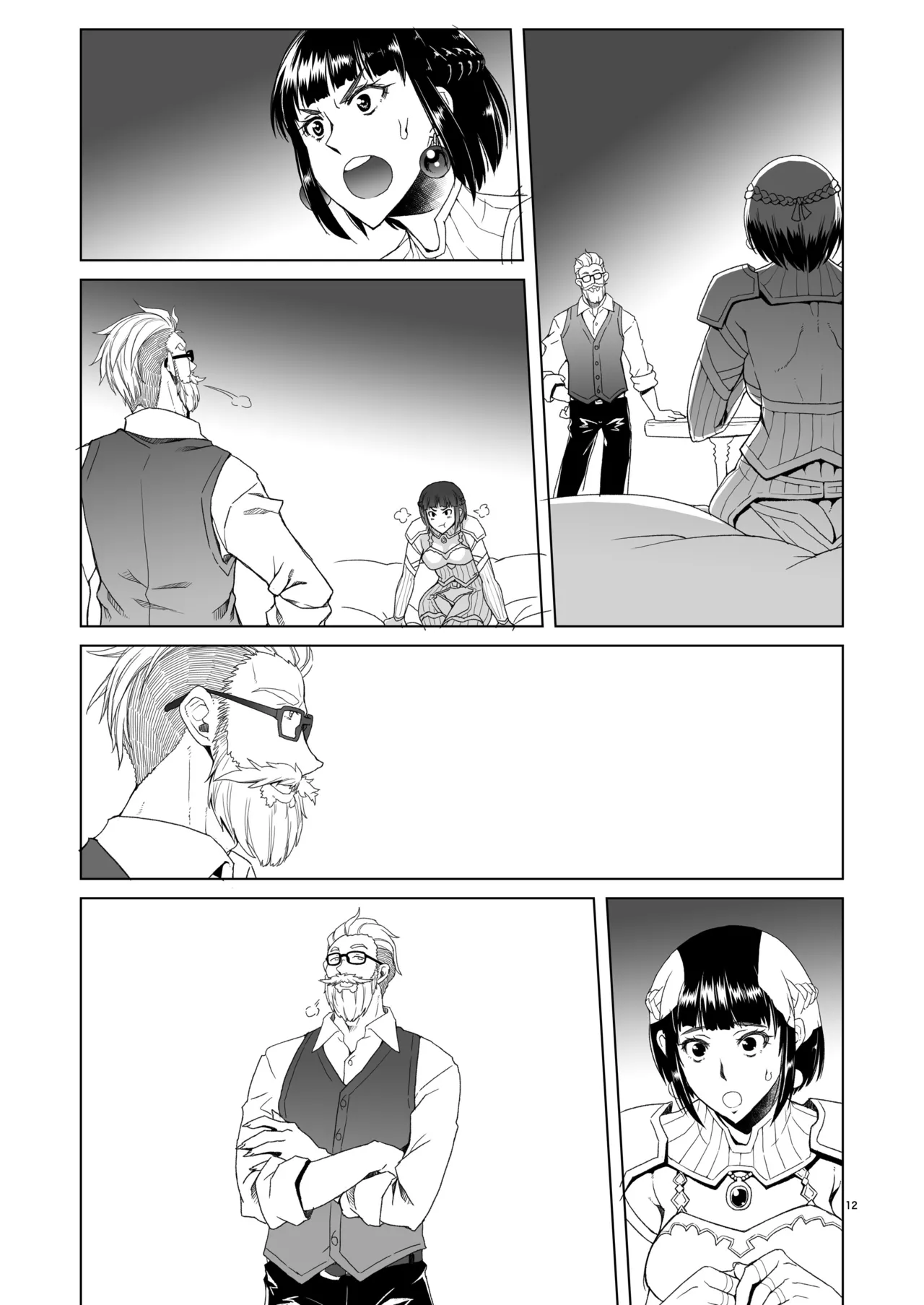 [Asaki Blog Branch Office (Asaki Takayuki)] Onnakishi Rael to Suzuiro no Mori no Kiba 2 | Lady Knight Rahel and The Silvery Forest Fang 2[Digital][CT Scans] изображение № 37