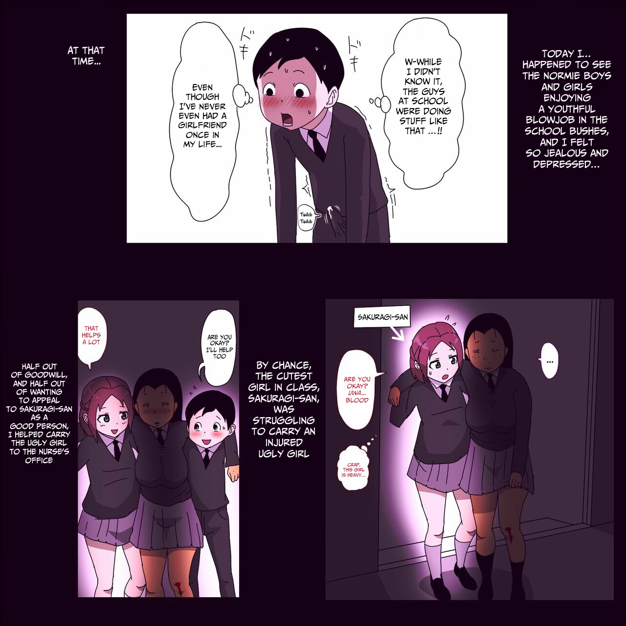 [ampullaria] Metsuki ga Yarashii Class no Busu Onna ~Fellatio edition~ [English] {Otaku101} 图片编号 3