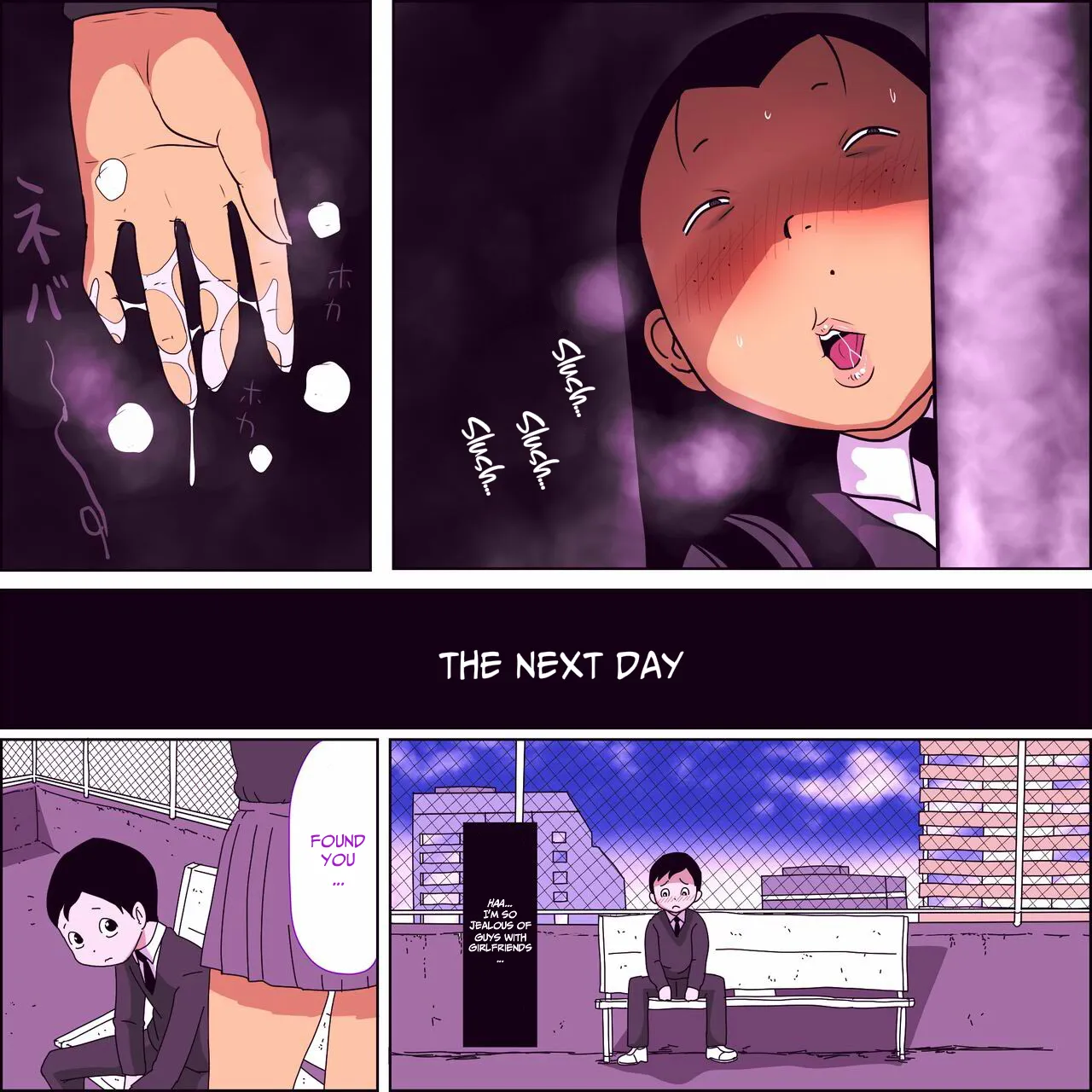 [ampullaria] Metsuki ga Yarashii Class no Busu Onna ~Fellatio edition~ [English] {Otaku101} 图片编号 5