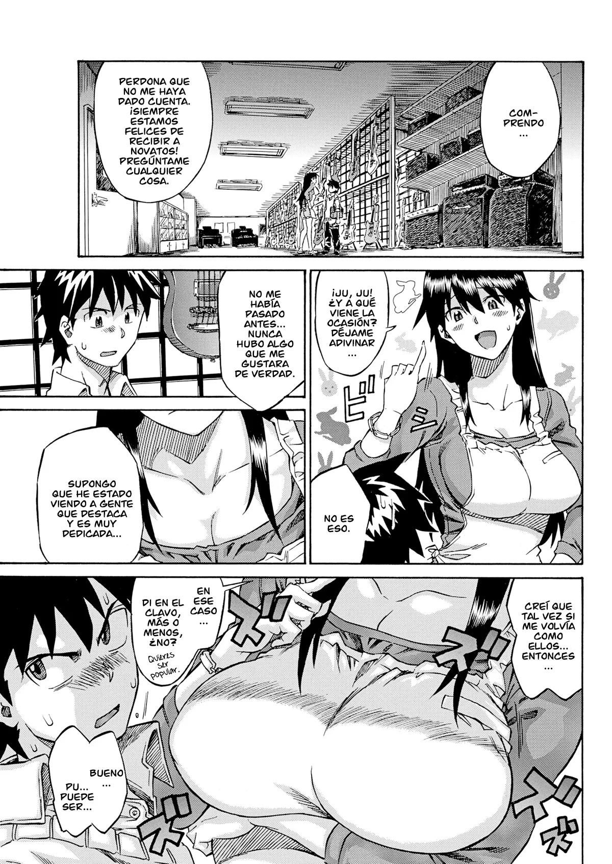 [Akiya Akira] First Session [Spanish][Gokiburi] 图片编号 3