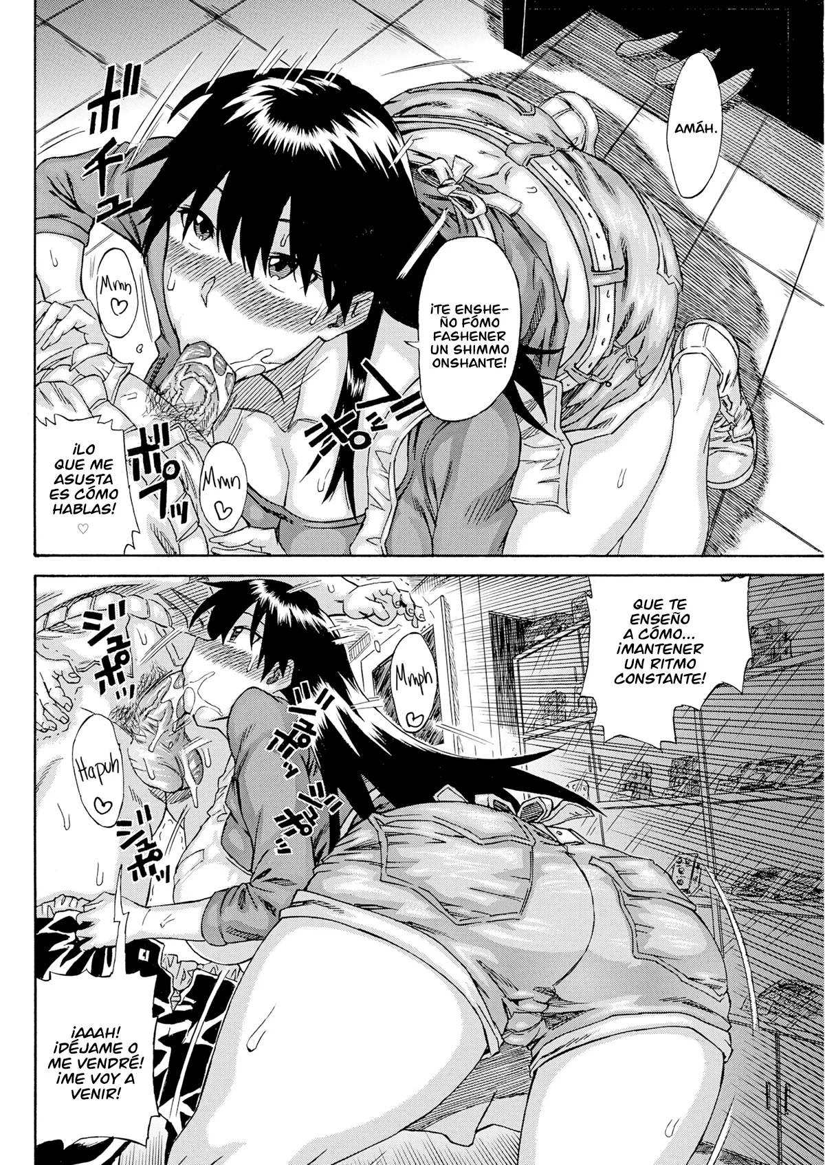 [Akiya Akira] First Session [Spanish][Gokiburi] 图片编号 8