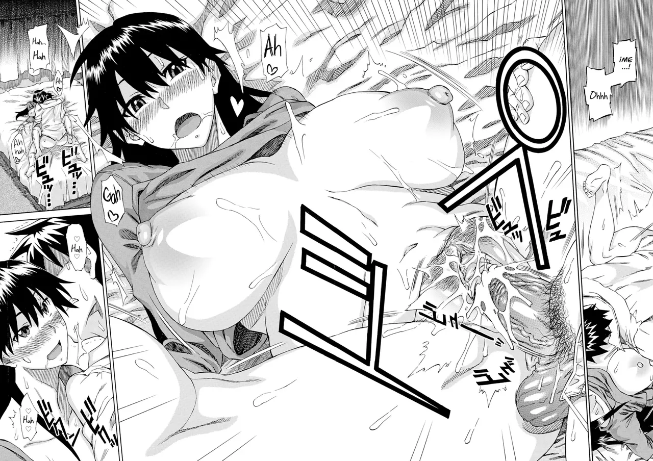 [Akiya Akira] First Session [Spanish][Gokiburi] 图片编号 14