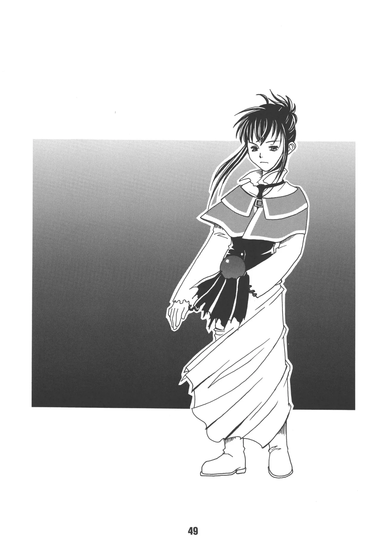 [Shinohara Heavy Industry (Various)] sis-con 2 (Sister Princess) [Digital] Bildnummer 48