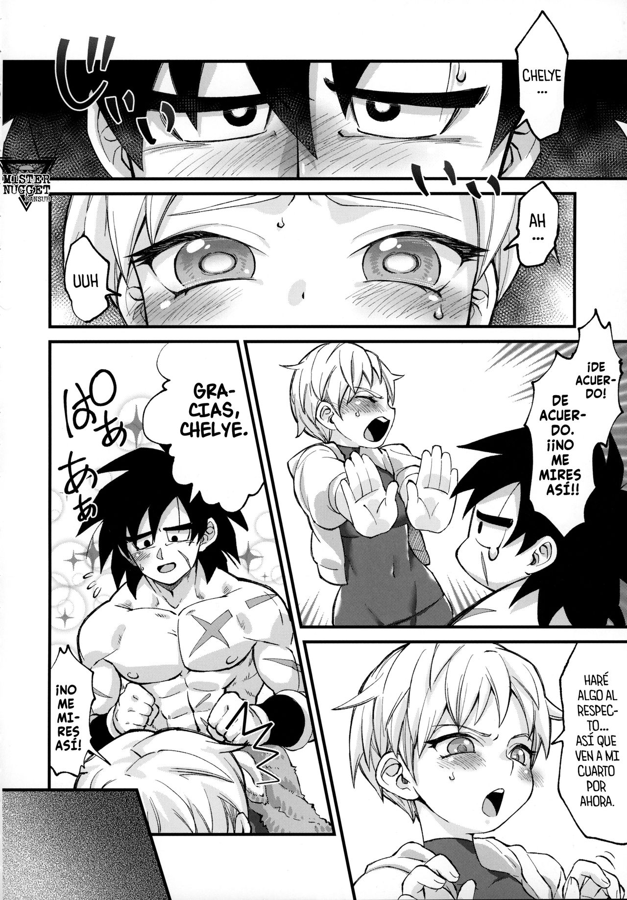 (Tenkaichi Soudatsusen!) [Shigureya (Gure)] Hoka no Dare ni mo Naisho da zo? | ¿Es un secreto para los demás, verdad? (Dragon Ball Super) [Spanish] [Mister Nugget] 图片编号 7