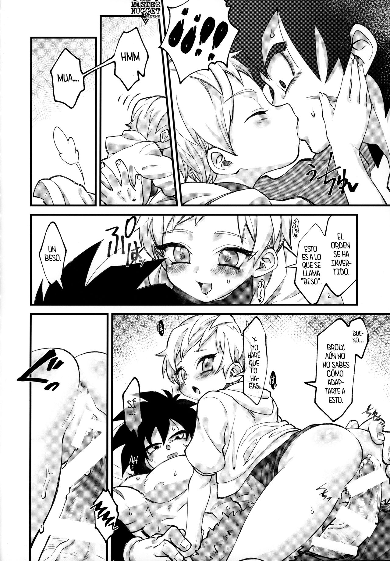 (Tenkaichi Soudatsusen!) [Shigureya (Gure)] Hoka no Dare ni mo Naisho da zo? | ¿Es un secreto para los demás, verdad? (Dragon Ball Super) [Spanish] [Mister Nugget] 图片编号 21