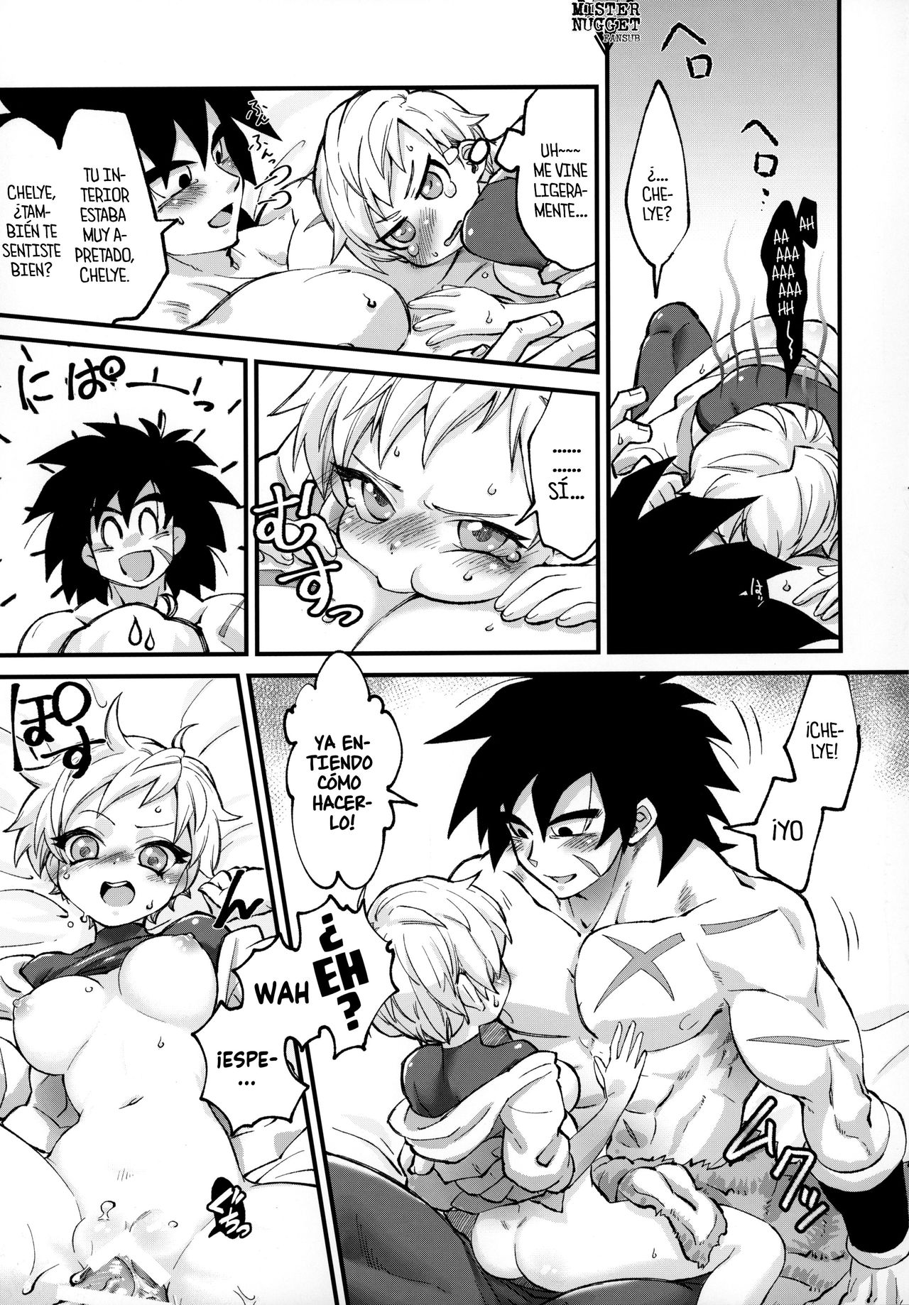 (Tenkaichi Soudatsusen!) [Shigureya (Gure)] Hoka no Dare ni mo Naisho da zo? | ¿Es un secreto para los demás, verdad? (Dragon Ball Super) [Spanish] [Mister Nugget] 图片编号 26