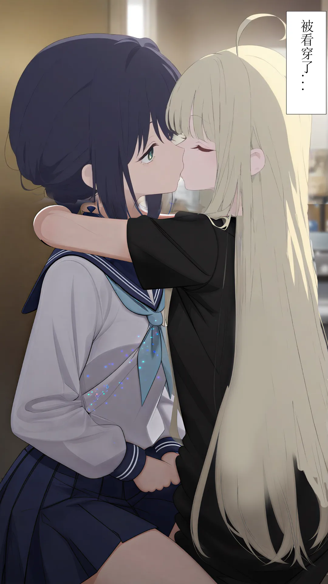 [xieehajimi] 辉夜x彩叶的战役中篇（超时空辉夜姬） Bildnummer 9