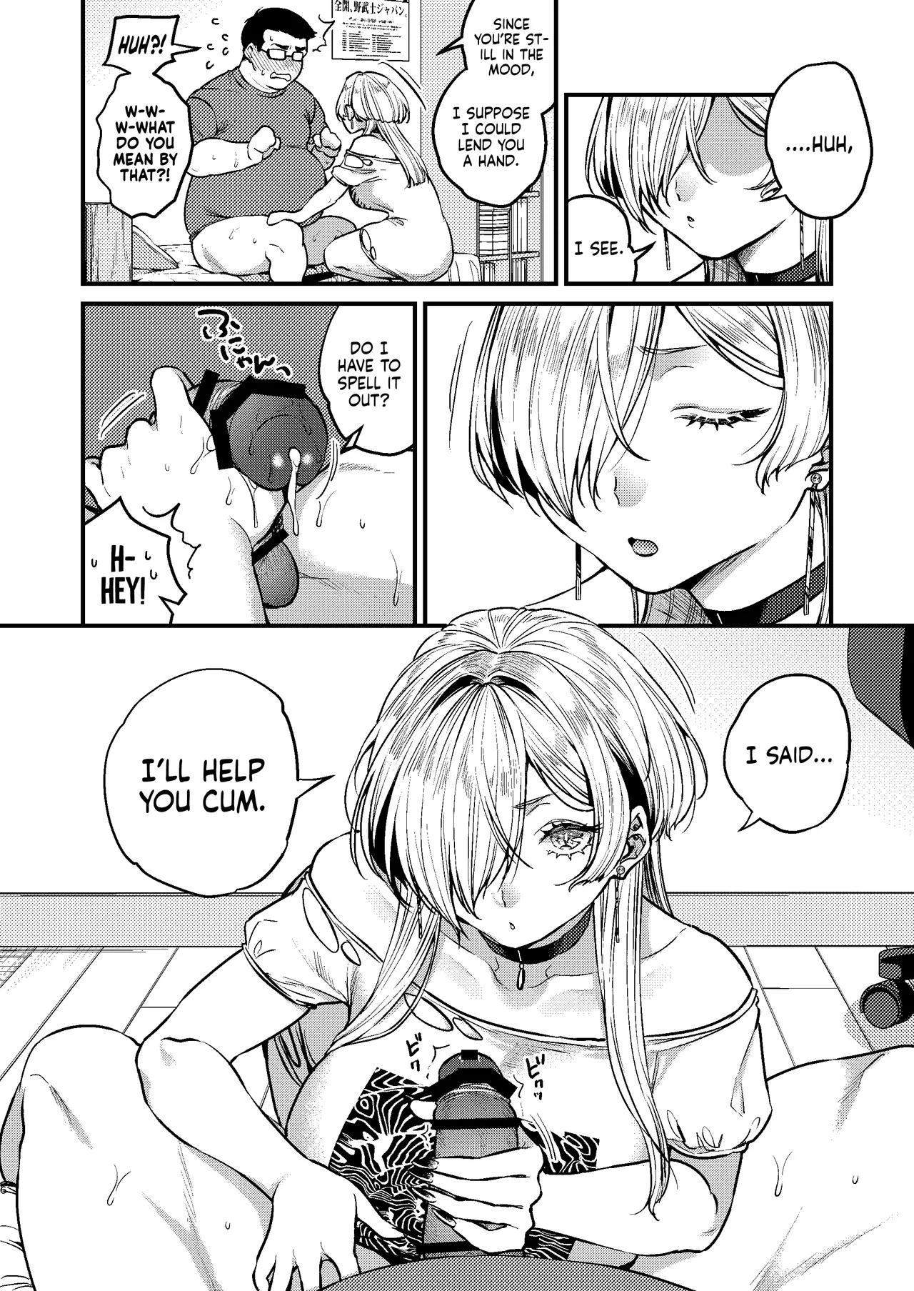 [Anmitsutei (Kibi Anmitsu)] Cool na Kanojo. ~Osananajimi Gal to Boku ga Tsukiau made~ | My Cool Girlfriend ~How I Ended Up Dating My Gyaru Childhood Friend~ [English] [NudeSalad] [Digital] 画像番号 8