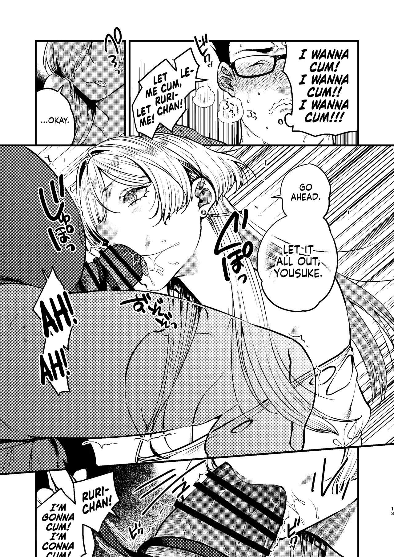 [Anmitsutei (Kibi Anmitsu)] Cool na Kanojo. ~Osananajimi Gal to Boku ga Tsukiau made~ | My Cool Girlfriend ~How I Ended Up Dating My Gyaru Childhood Friend~ [English] [NudeSalad] [Digital] 画像番号 15