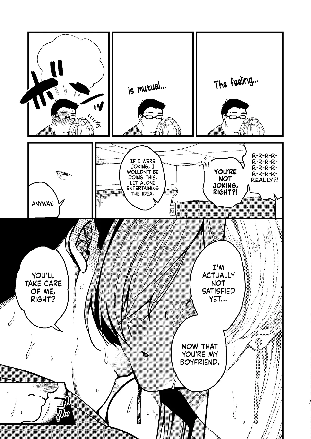 [Anmitsutei (Kibi Anmitsu)] Cool na Kanojo. ~Osananajimi Gal to Boku ga Tsukiau made~ | My Cool Girlfriend ~How I Ended Up Dating My Gyaru Childhood Friend~ [English] [NudeSalad] [Digital] 画像番号 32