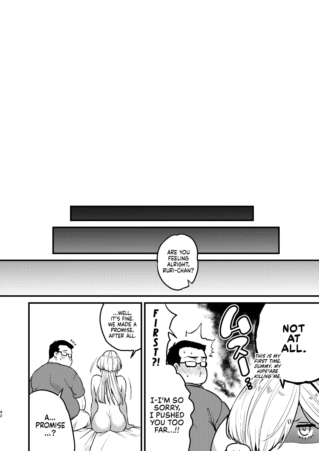 [Anmitsutei (Kibi Anmitsu)] Cool na Kanojo. ~Osananajimi Gal to Boku ga Tsukiau made~ | My Cool Girlfriend ~How I Ended Up Dating My Gyaru Childhood Friend~ [English] [NudeSalad] [Digital] 画像番号 43