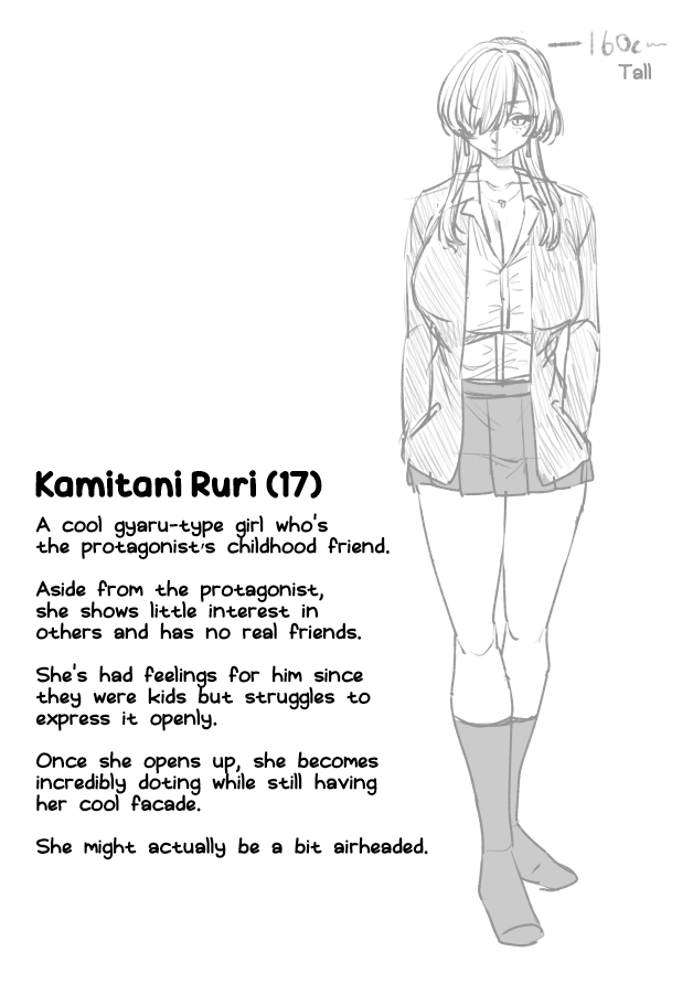 [Anmitsutei (Kibi Anmitsu)] Cool na Kanojo. ~Osananajimi Gal to Boku ga Tsukiau made~ | My Cool Girlfriend ~How I Ended Up Dating My Gyaru Childhood Friend~ [English] [NudeSalad] [Digital] 画像番号 51