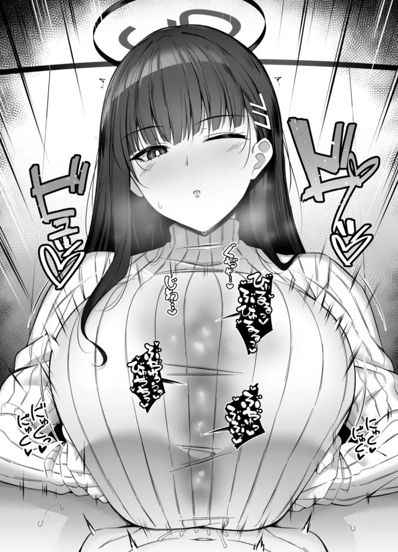 [Oppai no Hanazono] Millennium Kaichou no Gouriteki Paizuri Seiyoku Shori [Digital] numero di immagine  34