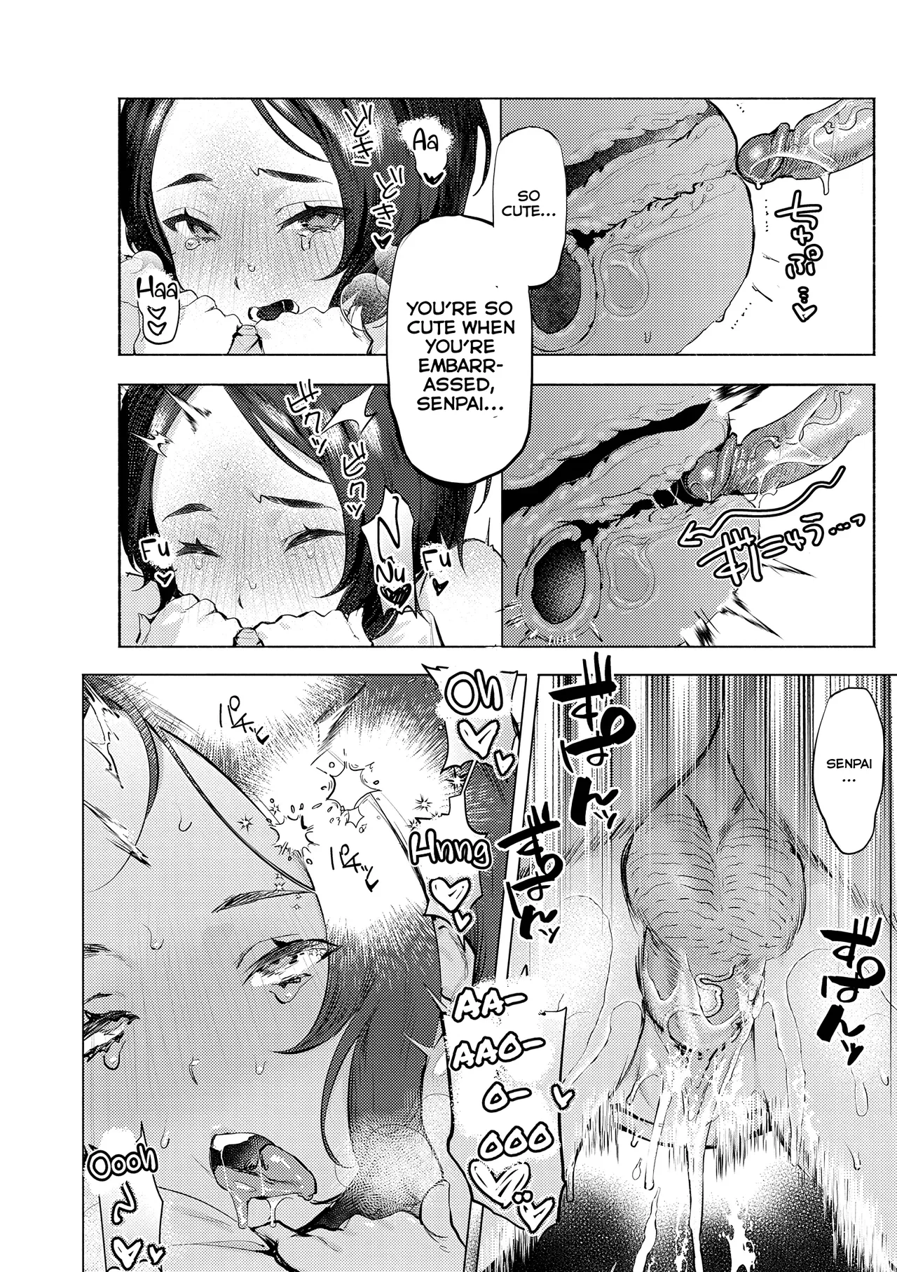 [Nikubou Maranoshin] Mukuchi na Kanojo (MTL) numero di immagine  16