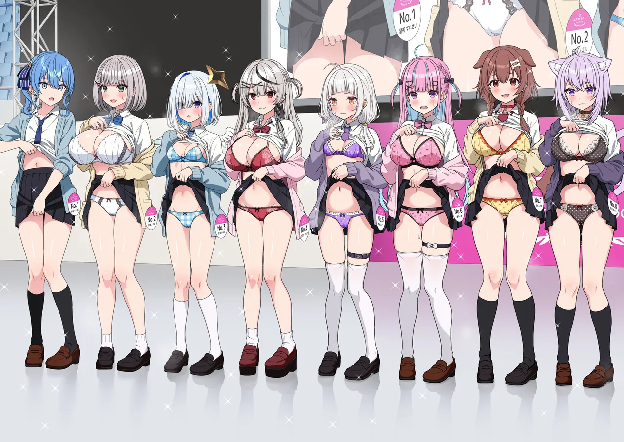 [Zerodo] Joshiki Kaihen Miss Contest (Hololive) [Ongoing] 1-2.2 Bildnummer 15
