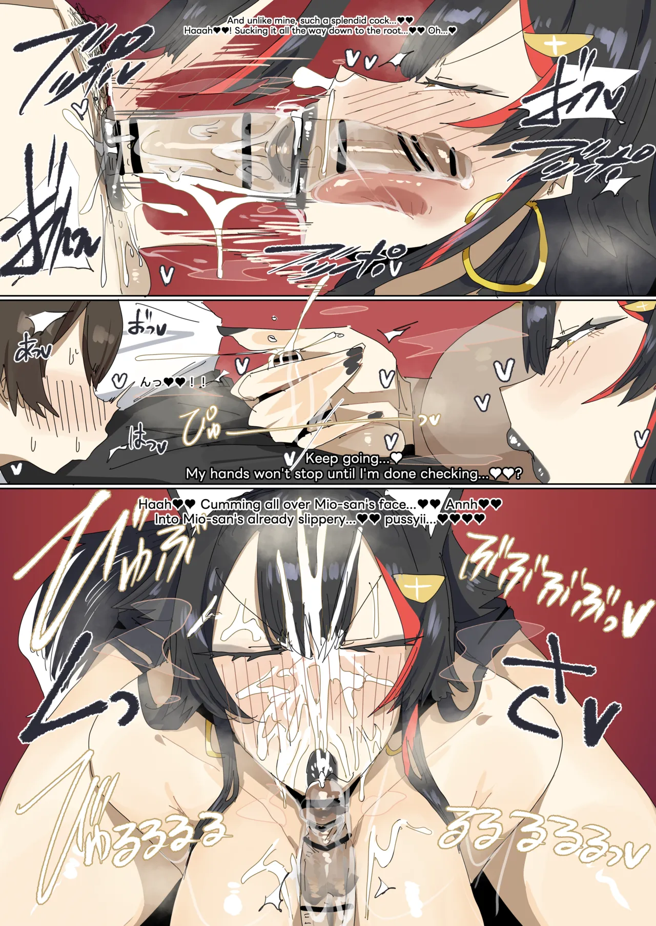 leebo 19-10-2025 图片编号 5