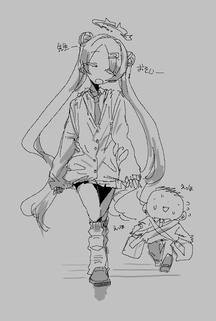 leebo 25-10-2025 图片编号 35