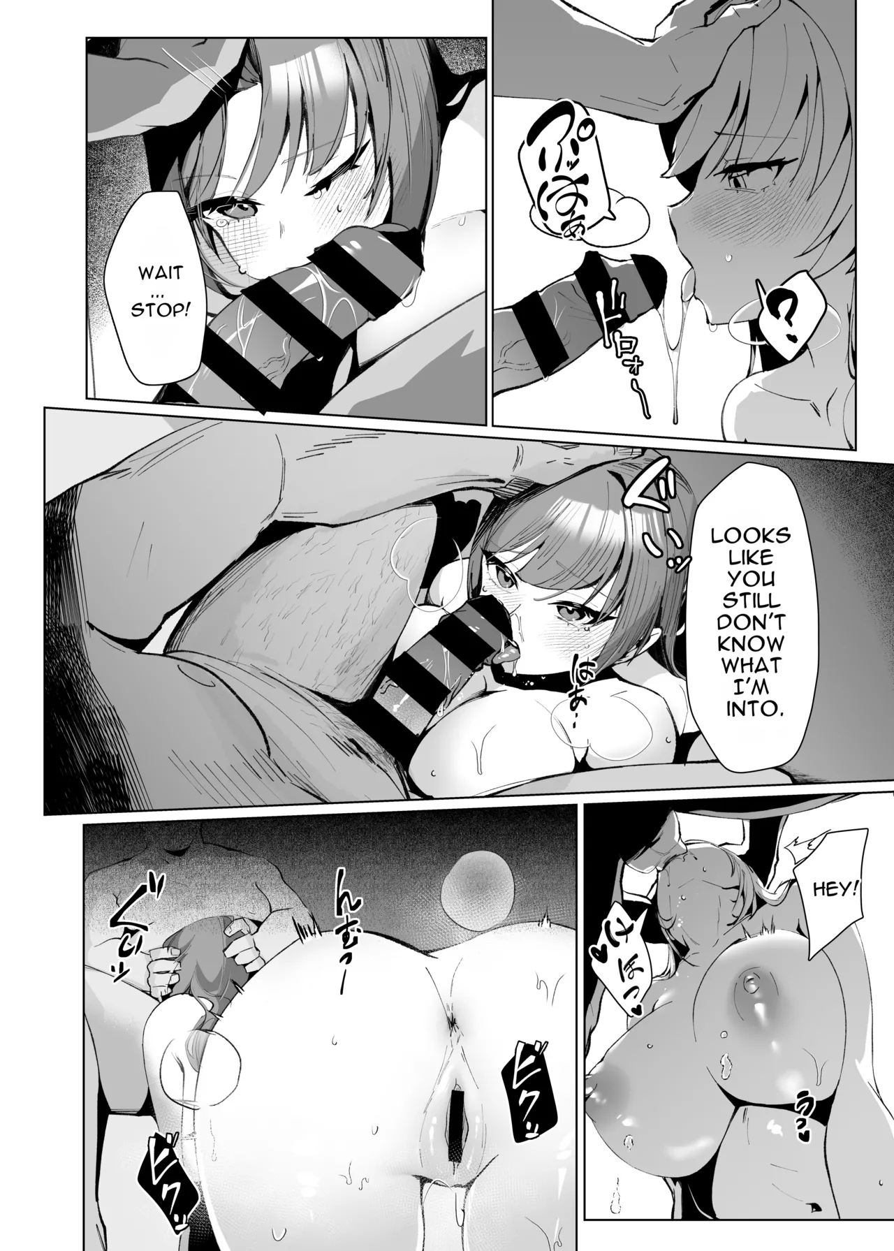 [Kurage Namul (Chochomi)] But My Heart Belongs to You [English][MTL] 图片编号 9