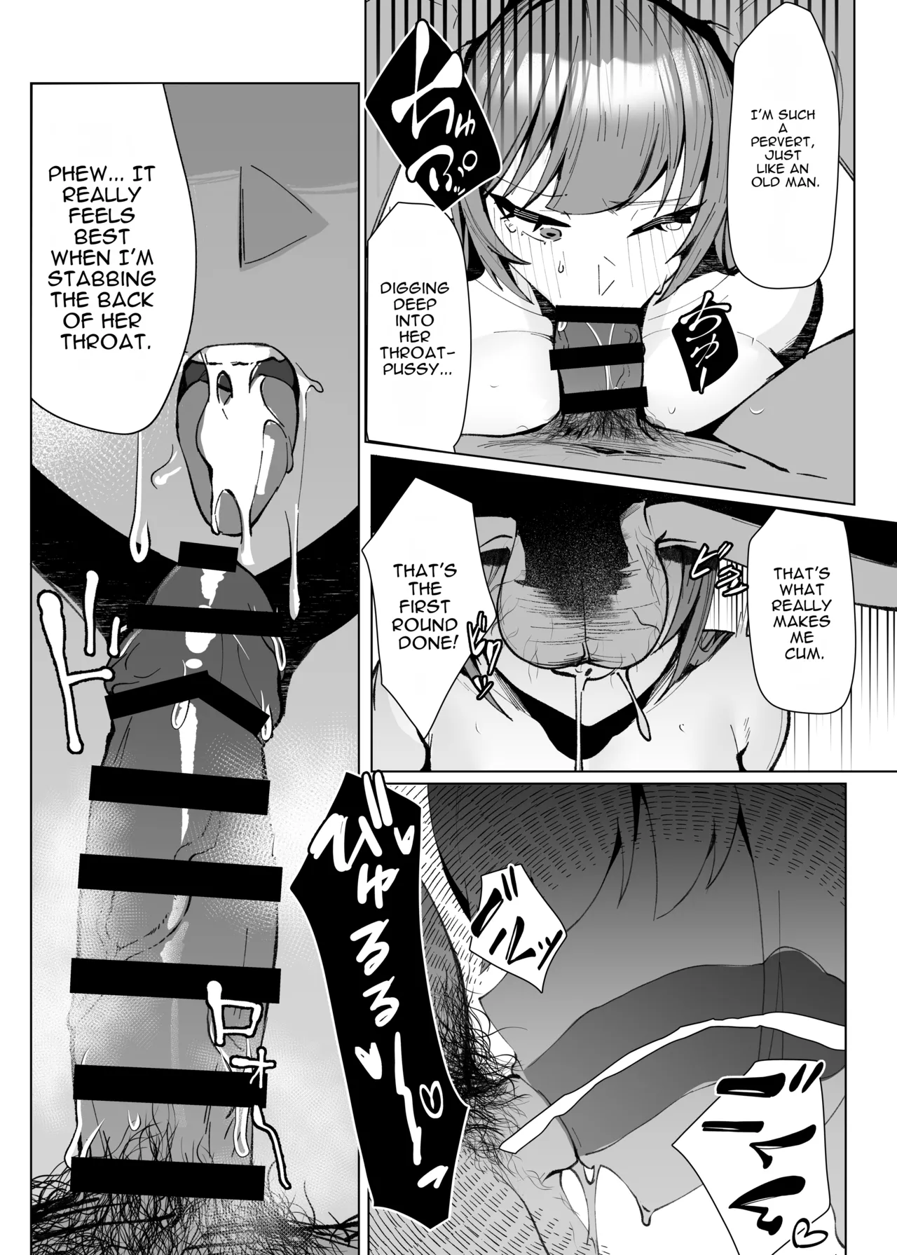 [Kurage Namul (Chochomi)] But My Heart Belongs to You [English][MTL] 图片编号 10