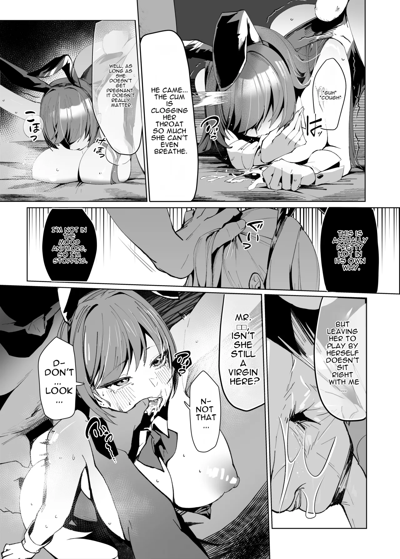 [Kurage Namul (Chochomi)] But My Heart Belongs to You [English][MTL] 图片编号 36