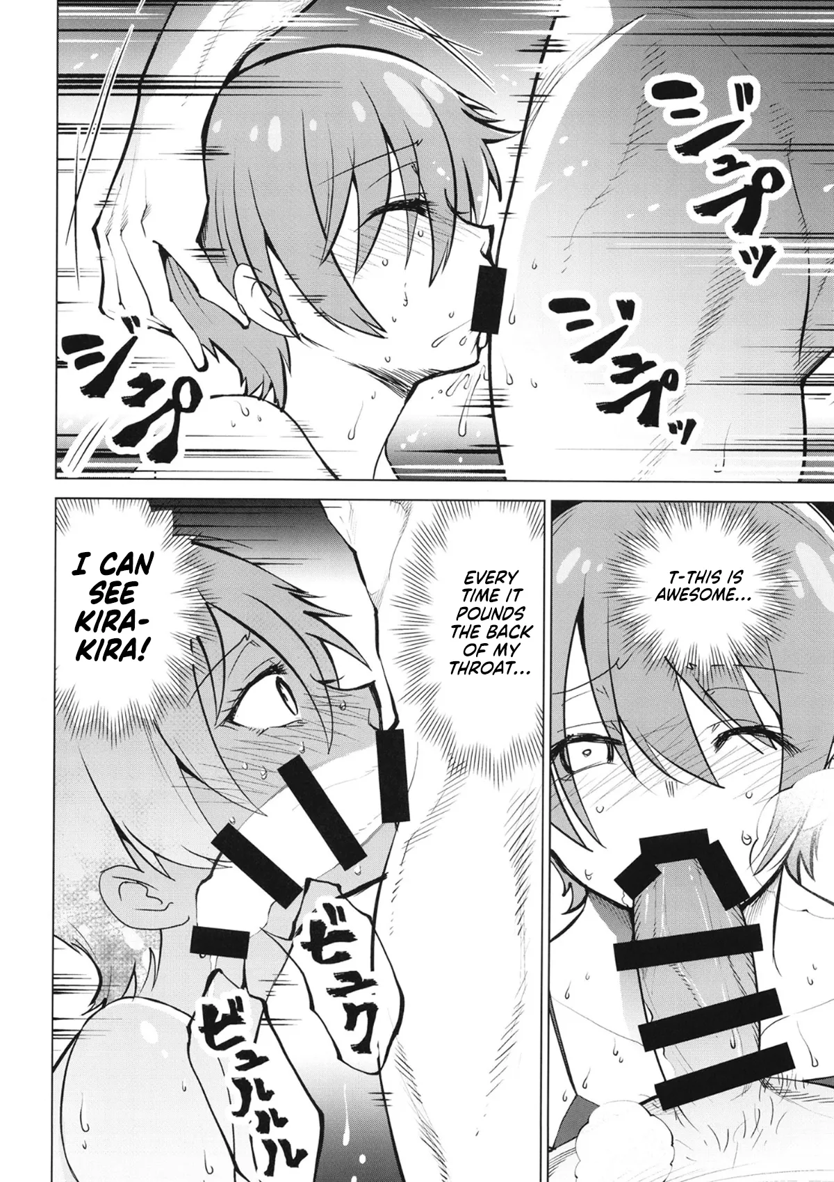 [Studio KIMIGABUCHI (Kimimaru)] Kabas no Yakata de Machu ga Kirakira Suru GQuuuuuuX Doujinshi | A GQuuuuuuX Doujinshi About Machu Experiences Kira-Kira at the Kabas Estate (Mobile Suit Gundam GQuuuuuuX) [English] [NudeSalad] [Digital] 图片编号 7