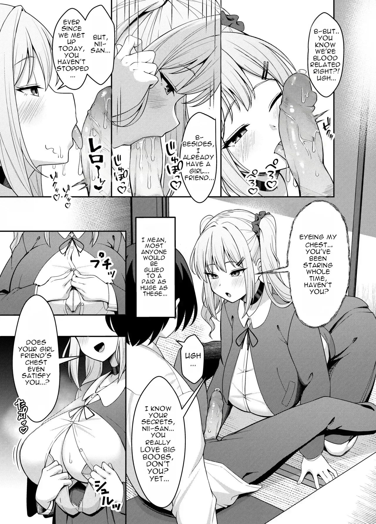 [Nekolovelandou (Nekojima)] Ani Love Koushitsudo Chounyuu Imouto ni Semararete Haramasechau Hanashi [English] [Digital] [Decensored] 图片编号 7