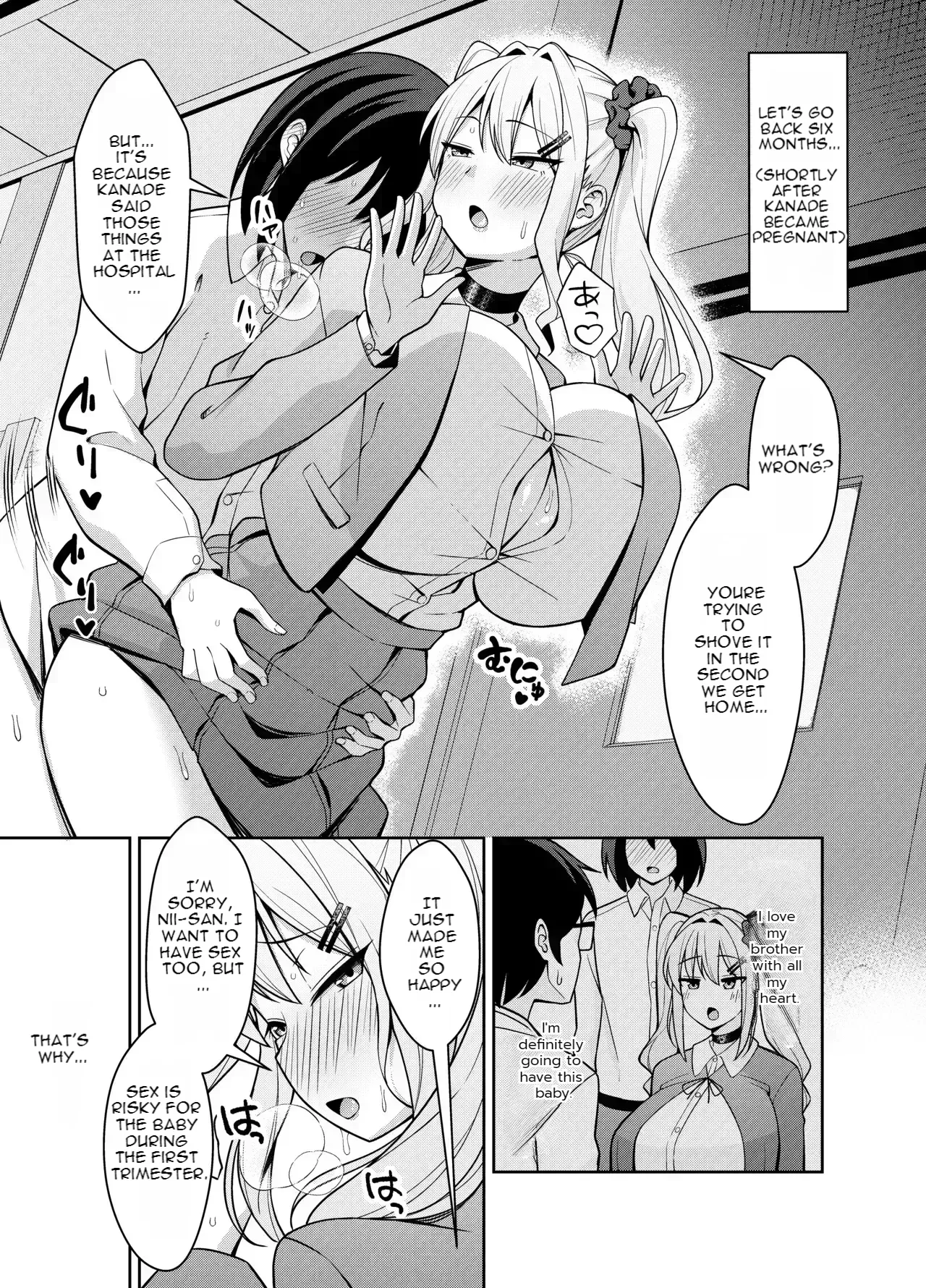 [Nekolovelandou (Nekojima)] Ani Love Koushitsudo Chounyuu Imouto ni Semararete Haramasechau Hanashi [English] [Digital] [Decensored] 图片编号 34