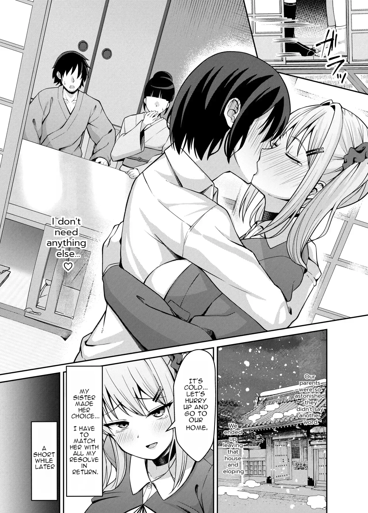 [Nekolovelandou (Nekojima)] Ani Love Koushitsudo Chounyuu Imouto ni Semararete Haramasechau Hanashi [English] [Digital] [Decensored] 图片编号 39