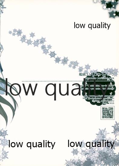 (C87) [PockyFactory (Kobayashi Chisato)] Kanmusu Yurilliant Park (Kantai Collection -KanColle-) 画像番号 10