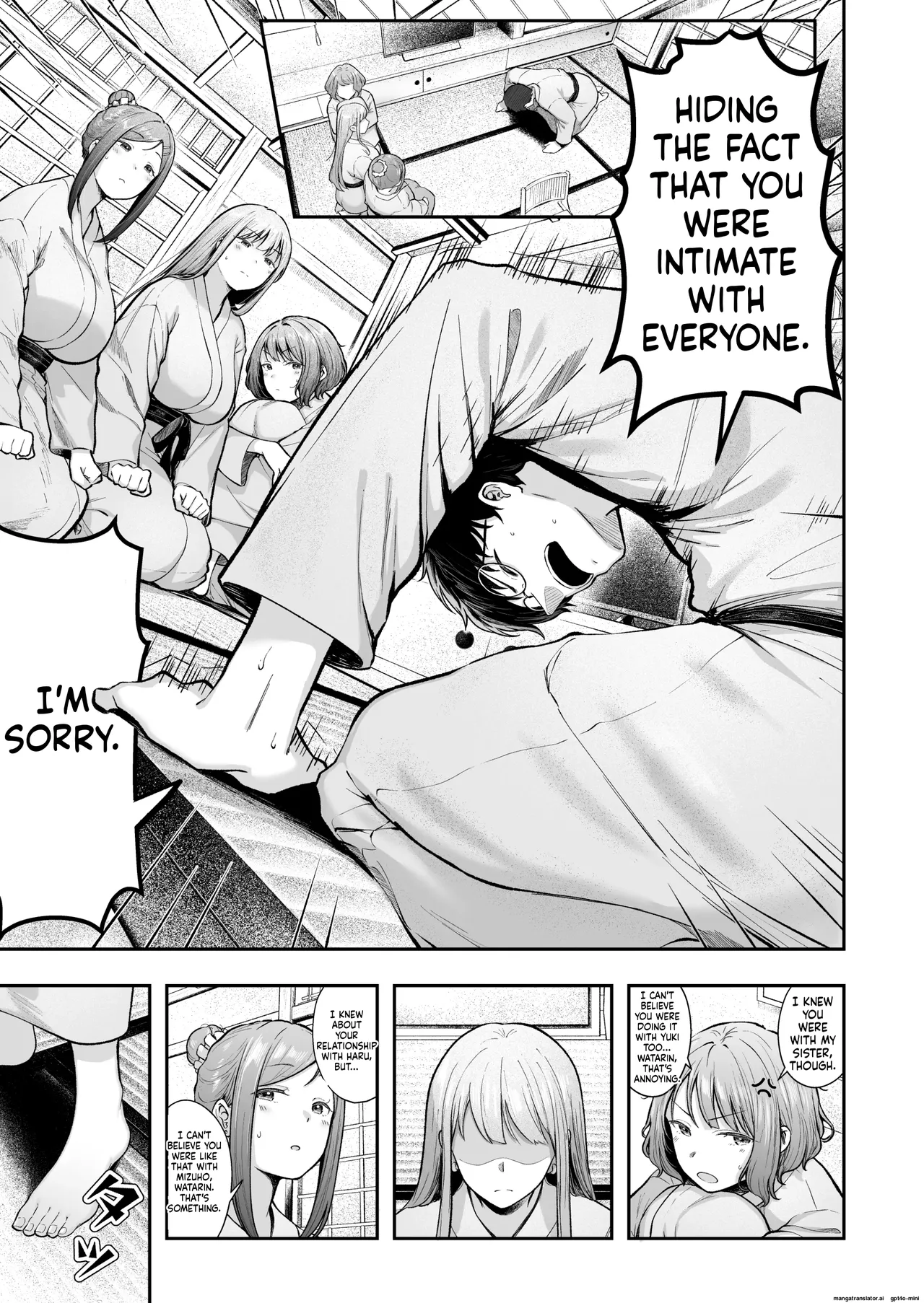 [Nekomimi to Kuro Mask (cielo)] Joshiryou Kanrinin no Boku wa Gal Ryousei ni Furimawasarete masu 5 [MTL] Bildnummer 3