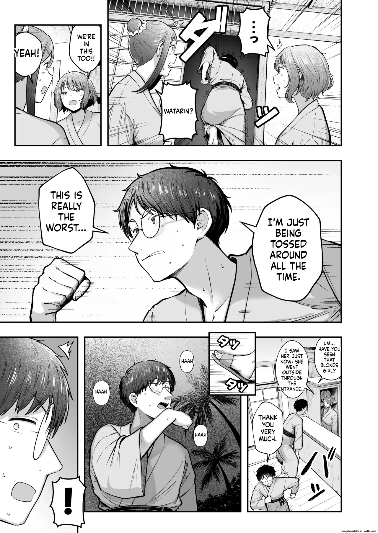 [Nekomimi to Kuro Mask (cielo)] Joshiryou Kanrinin no Boku wa Gal Ryousei ni Furimawasarete masu 5 [MTL] Bildnummer 5