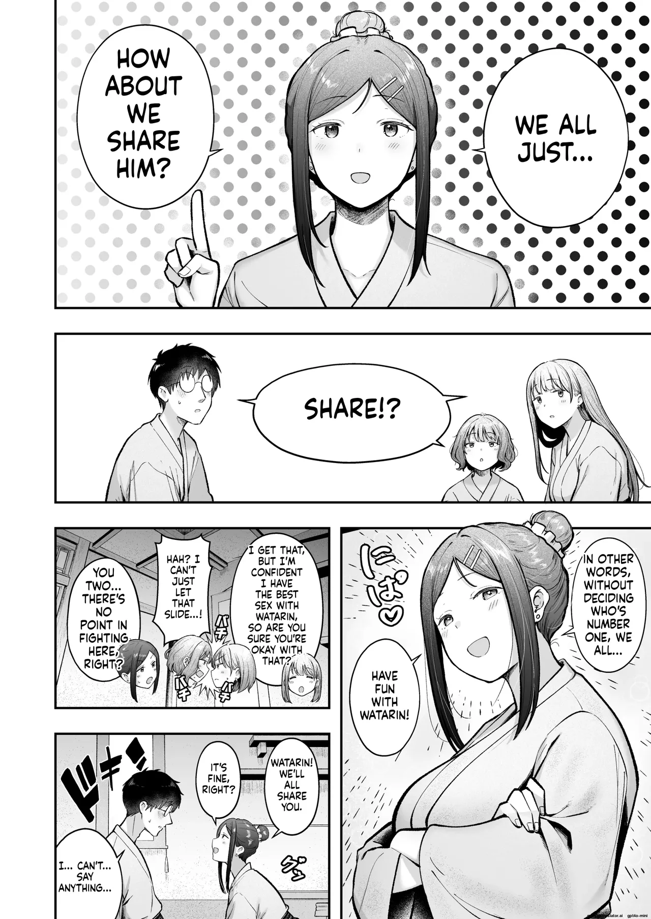 [Nekomimi to Kuro Mask (cielo)] Joshiryou Kanrinin no Boku wa Gal Ryousei ni Furimawasarete masu 5 [MTL] Bildnummer 12