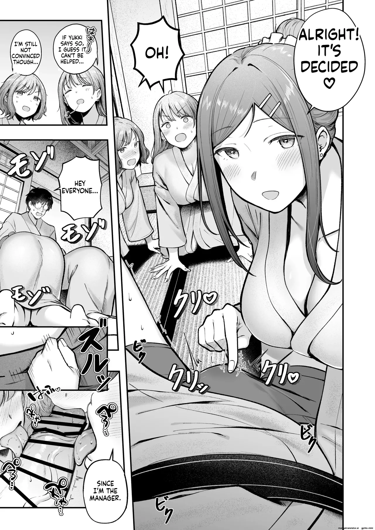 [Nekomimi to Kuro Mask (cielo)] Joshiryou Kanrinin no Boku wa Gal Ryousei ni Furimawasarete masu 5 [MTL] Bildnummer 13