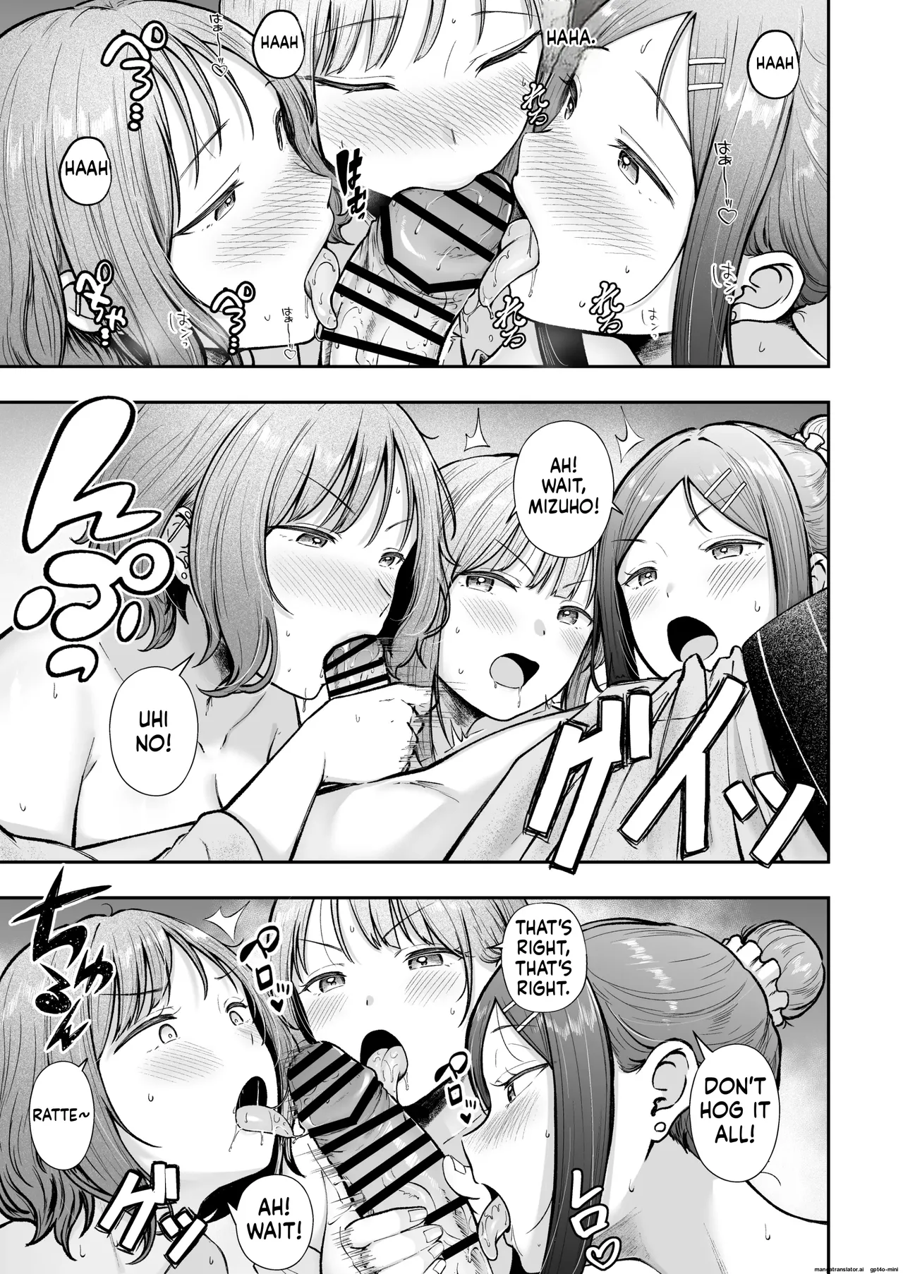 [Nekomimi to Kuro Mask (cielo)] Joshiryou Kanrinin no Boku wa Gal Ryousei ni Furimawasarete masu 5 [MTL] Bildnummer 15